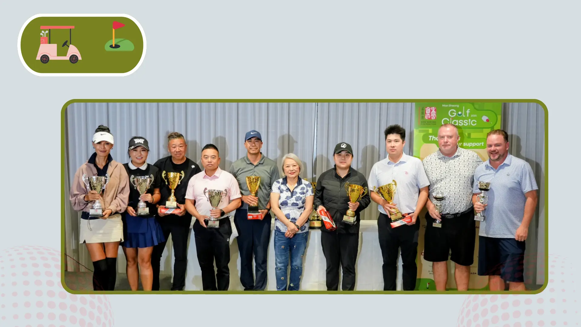 Mon_Sheong_charity_golf_tournament_2025_champion_team_&_the_second_place_teams