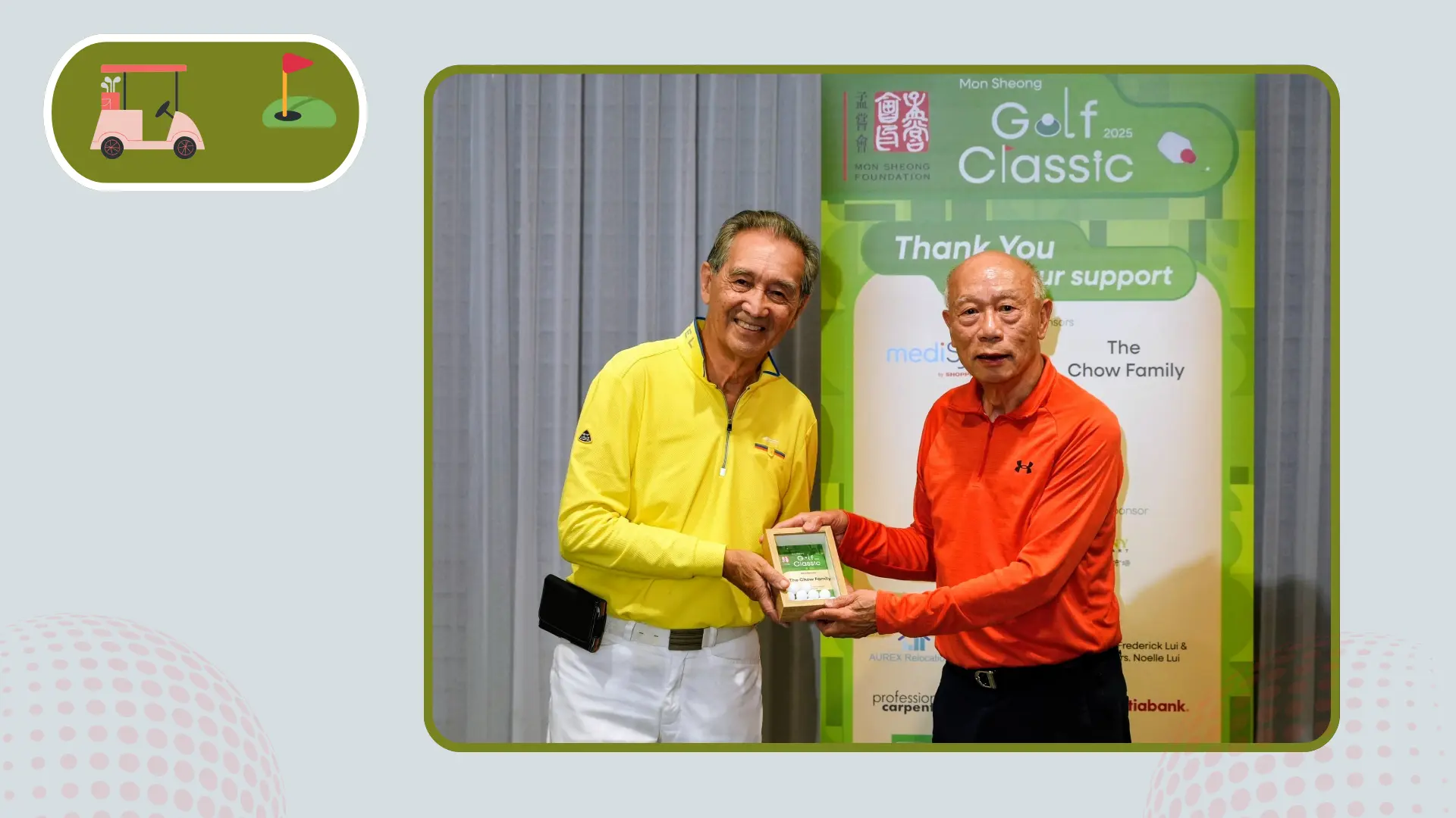Mon_Sheong_charity_golf_tournament_2025_rep._presented_appreciation_plaque_to_MediSystem_Pharmacy