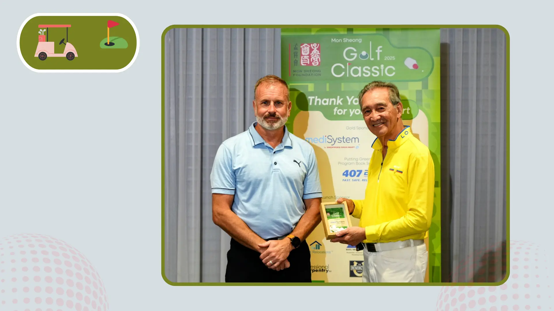 Mon_Sheong_charity_golf_tournament_2025_rep._presented_appreciation_plaque_to_The_Chow_Family