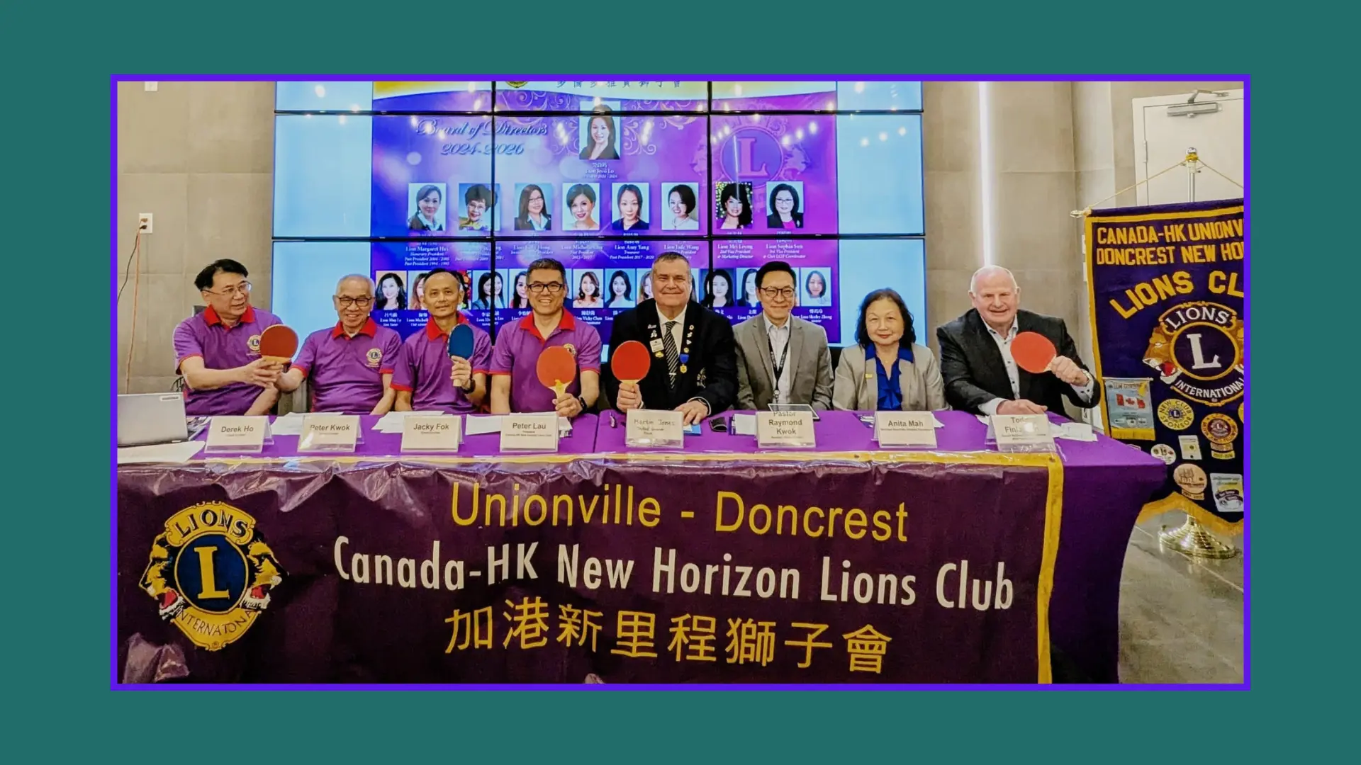 HKCNH_Lions_Club_14th_Ping_Pong_Charity_Tournment_Press_Conference_rep._&_guests_on_panel