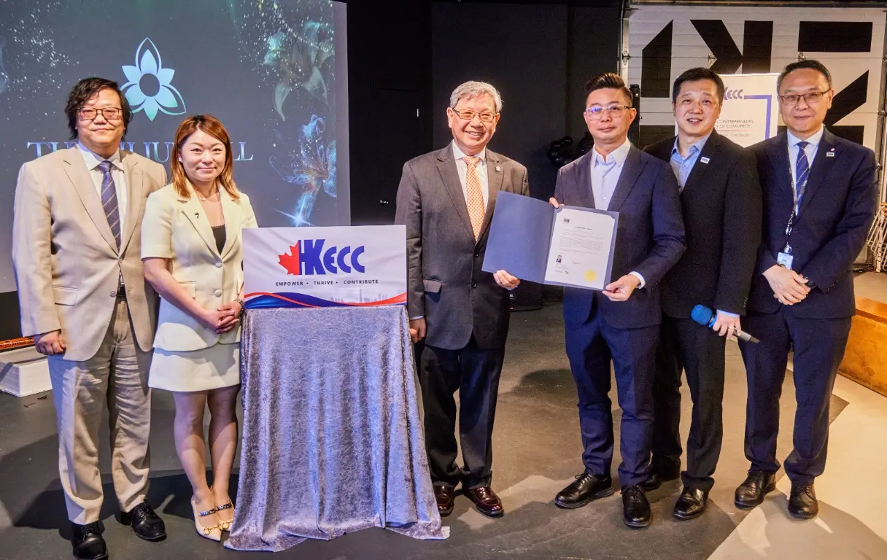 HKECC_Lilium Ball_Chapter_One_press_conference_rep._&_politicians