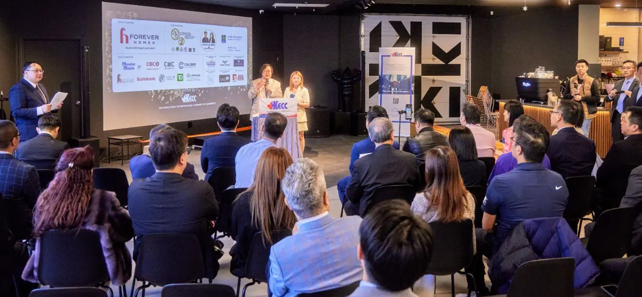 HKECC_Lilium_Ball_Chapter_One_press_conference_cochairs