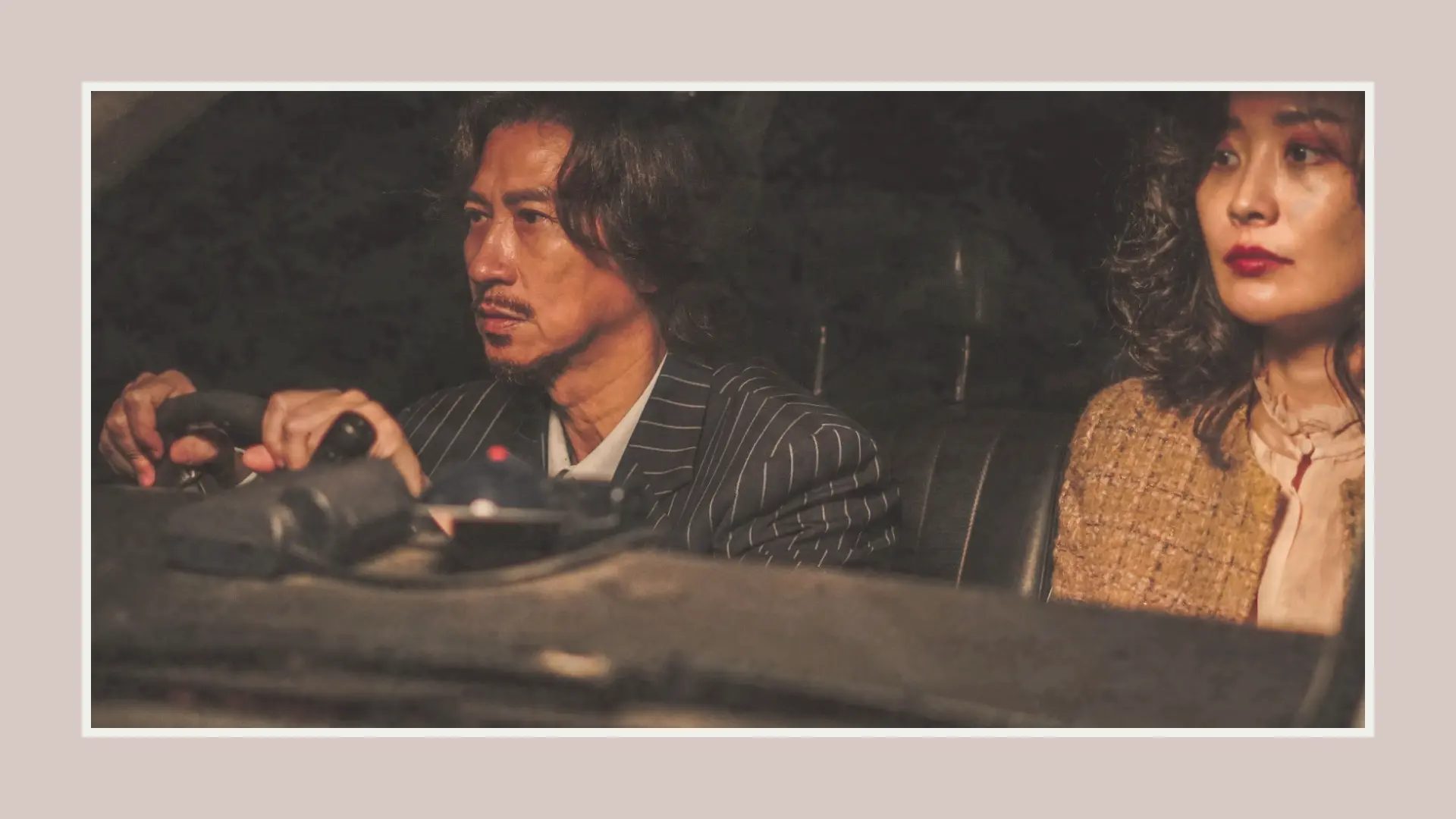 HK_Film_Peg_O’_My_Heart_stills_01