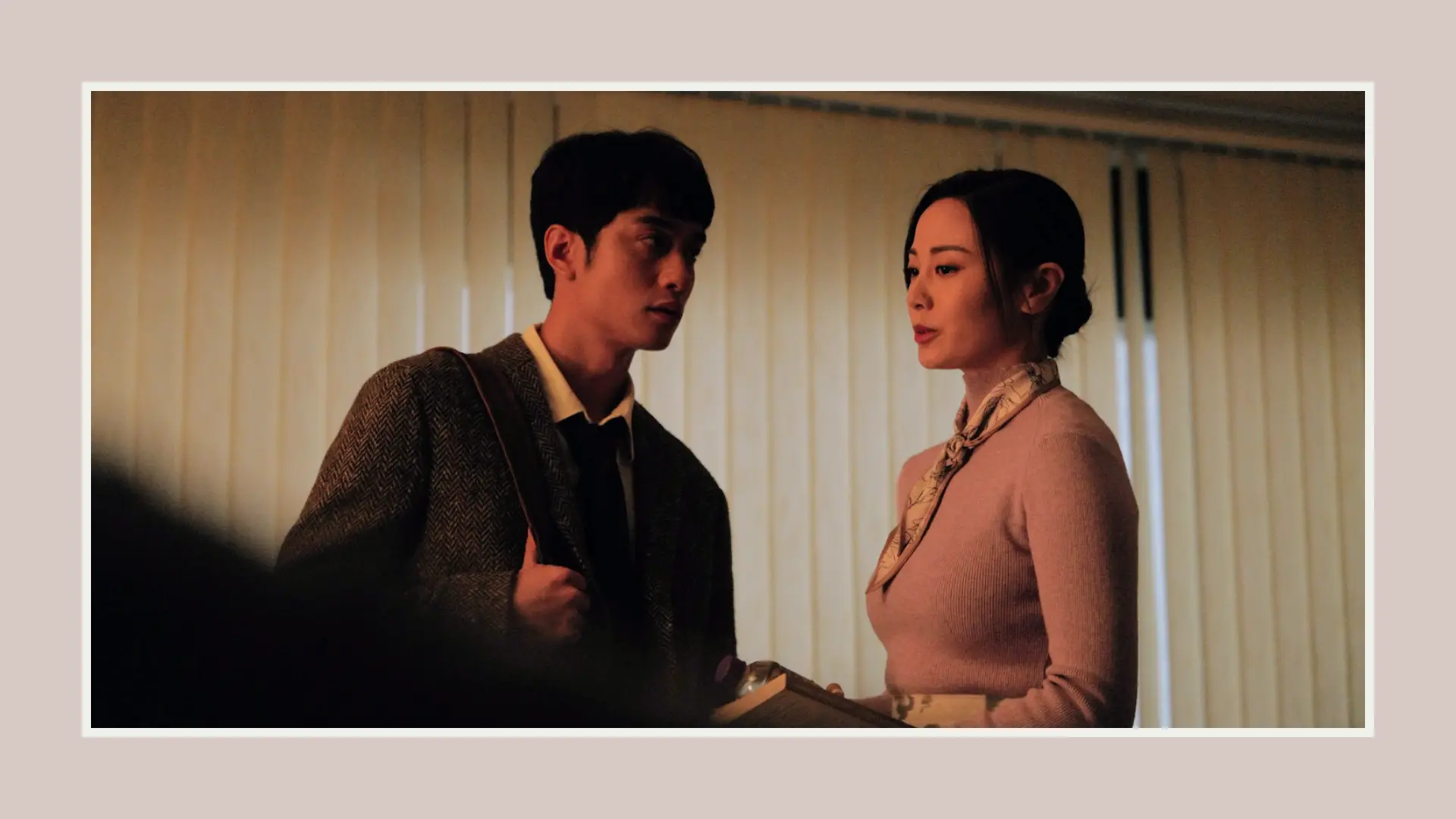 HK_Film_Peg_O’_My_Heart_stills_11