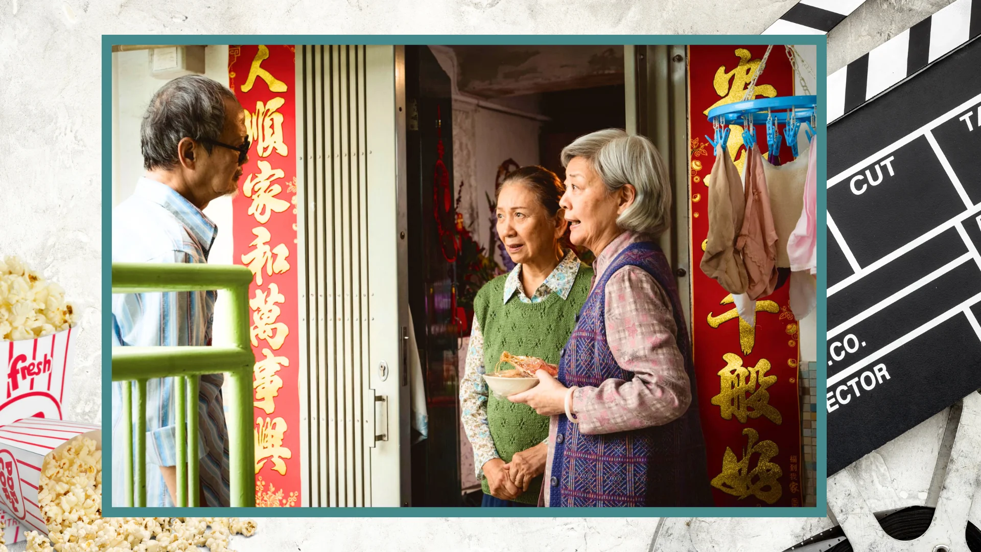 HK_film_The_Snowball_on_a_Sunny_Day_stills_04