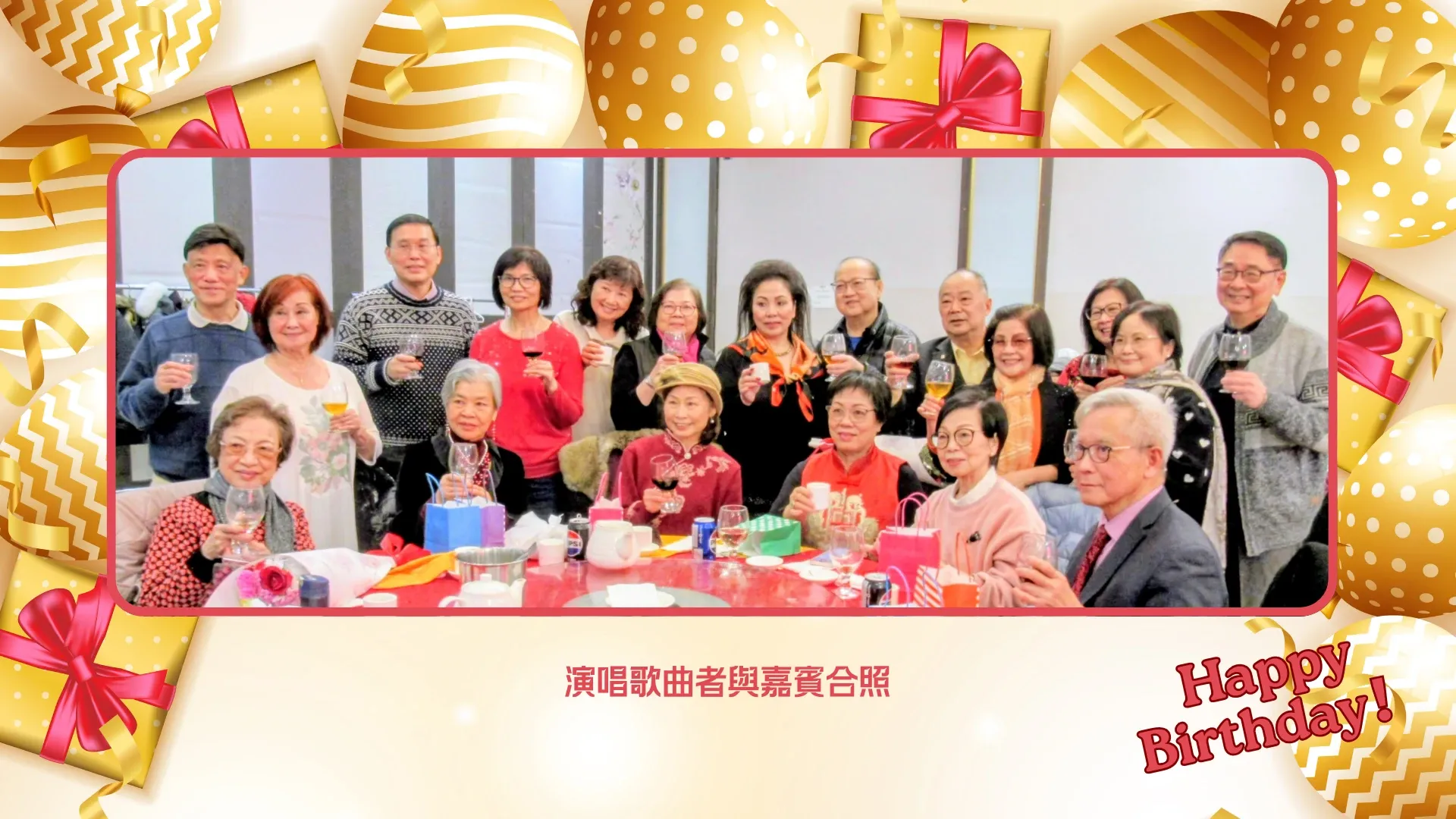 SSCDA_members_birthday_celebration_2026_rep._&_guests_group_photo_03