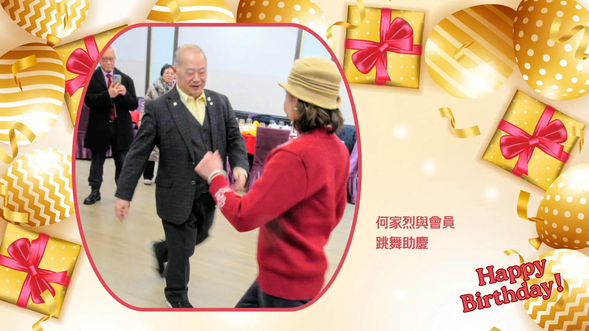 SSCDA_members_birthday_celebration_2026_Raymond_Ho_&_member_dancing
