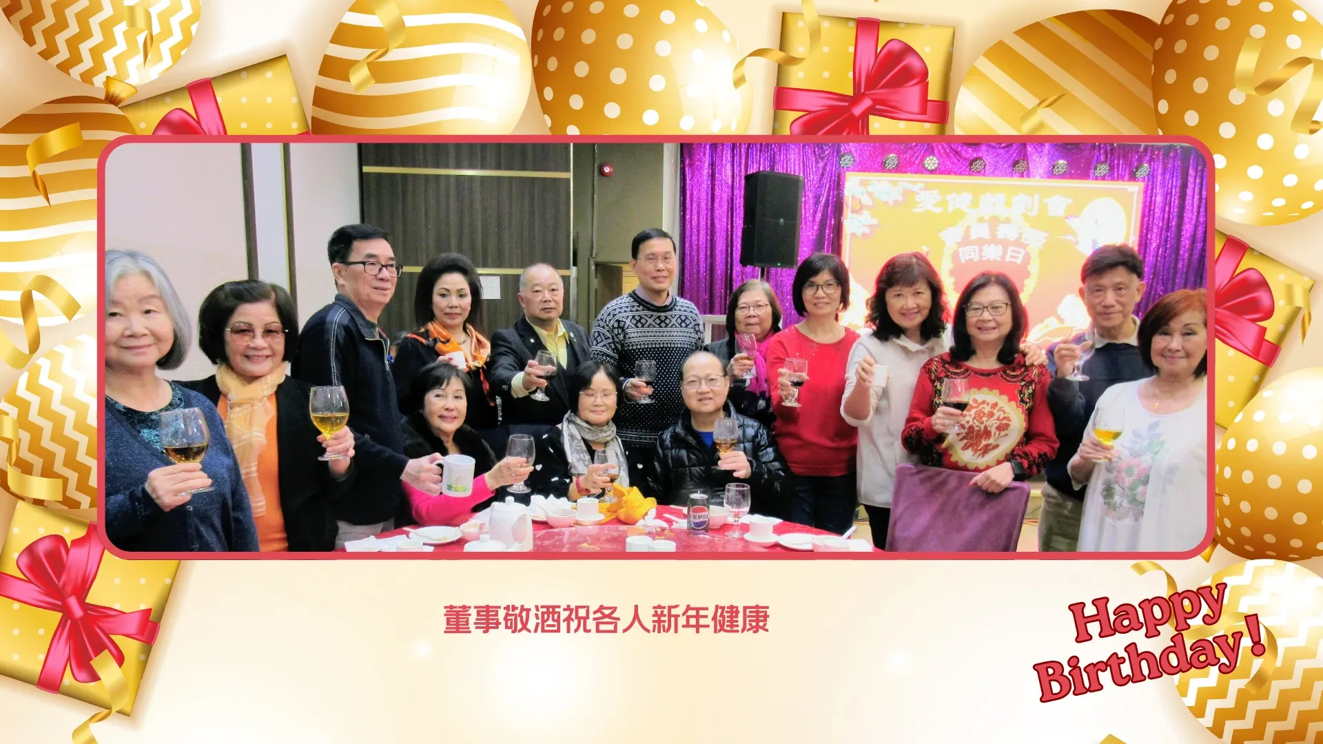 SSCDA_members_birthday_celebration_2026_rep._&_guests_group_photo_02
