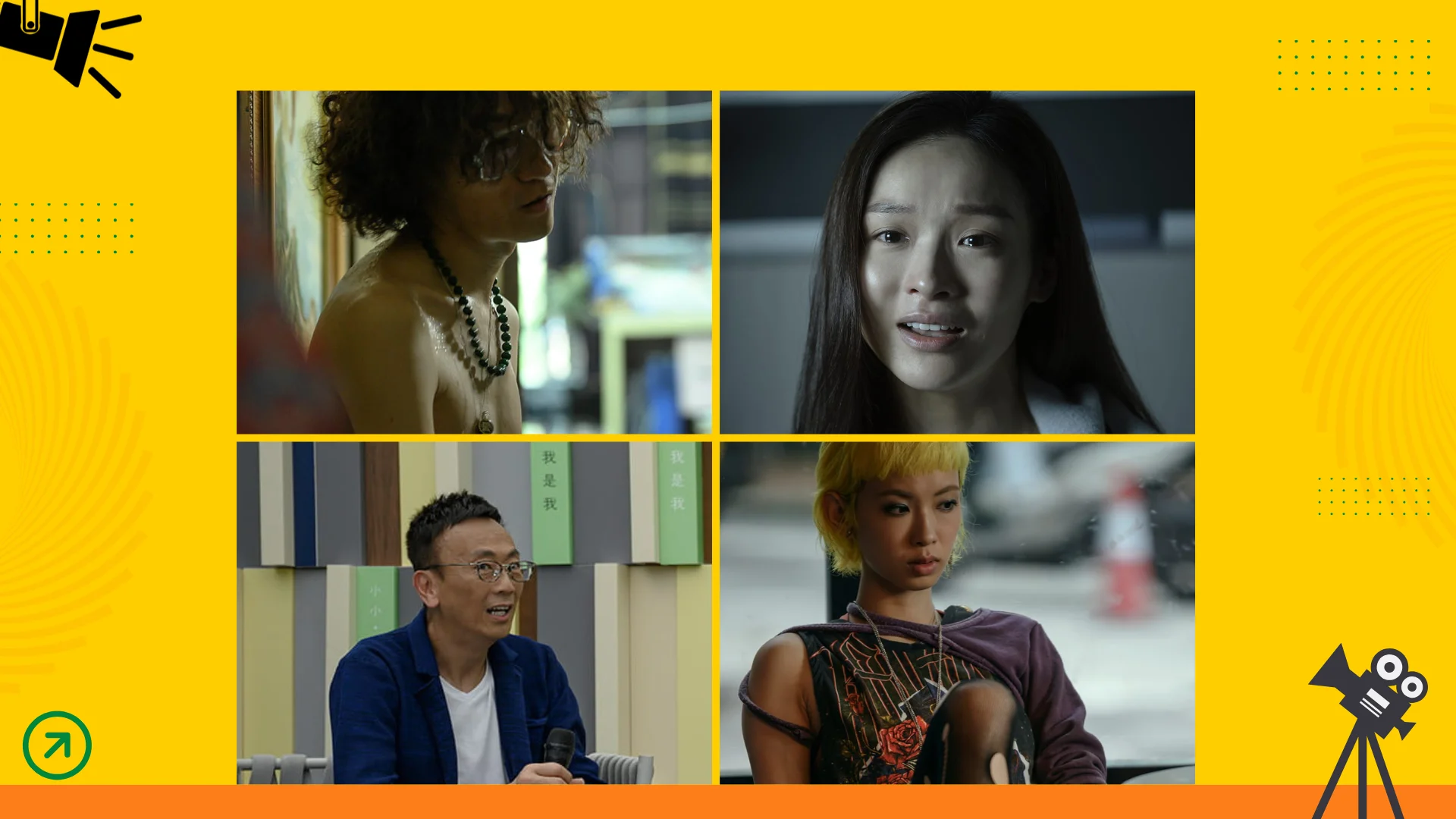 Hong_Kong_film_Golden_Boy_April_10_release_in_North_America_guests_appearance