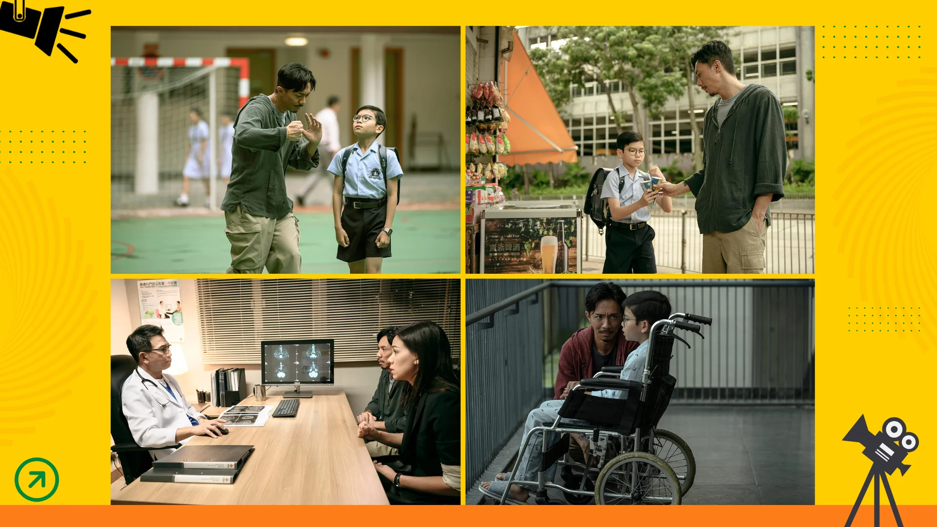 Hong_Kong_film_Golden_Boy_April_10_release_in_North_America_stills_05