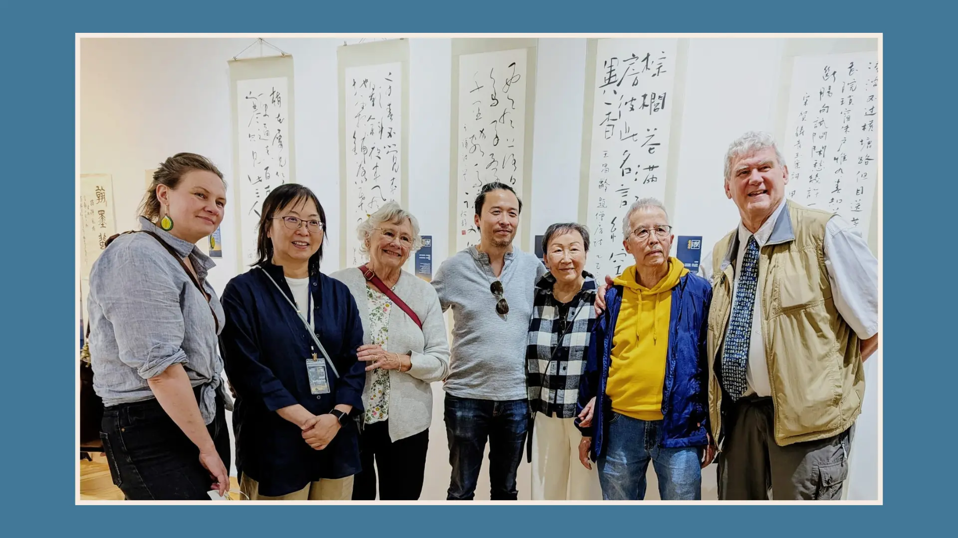 Katherina_Kwan_Beyond_Space_&_Time_exhibition_2025_Katherina_Kwan_&_guests_03