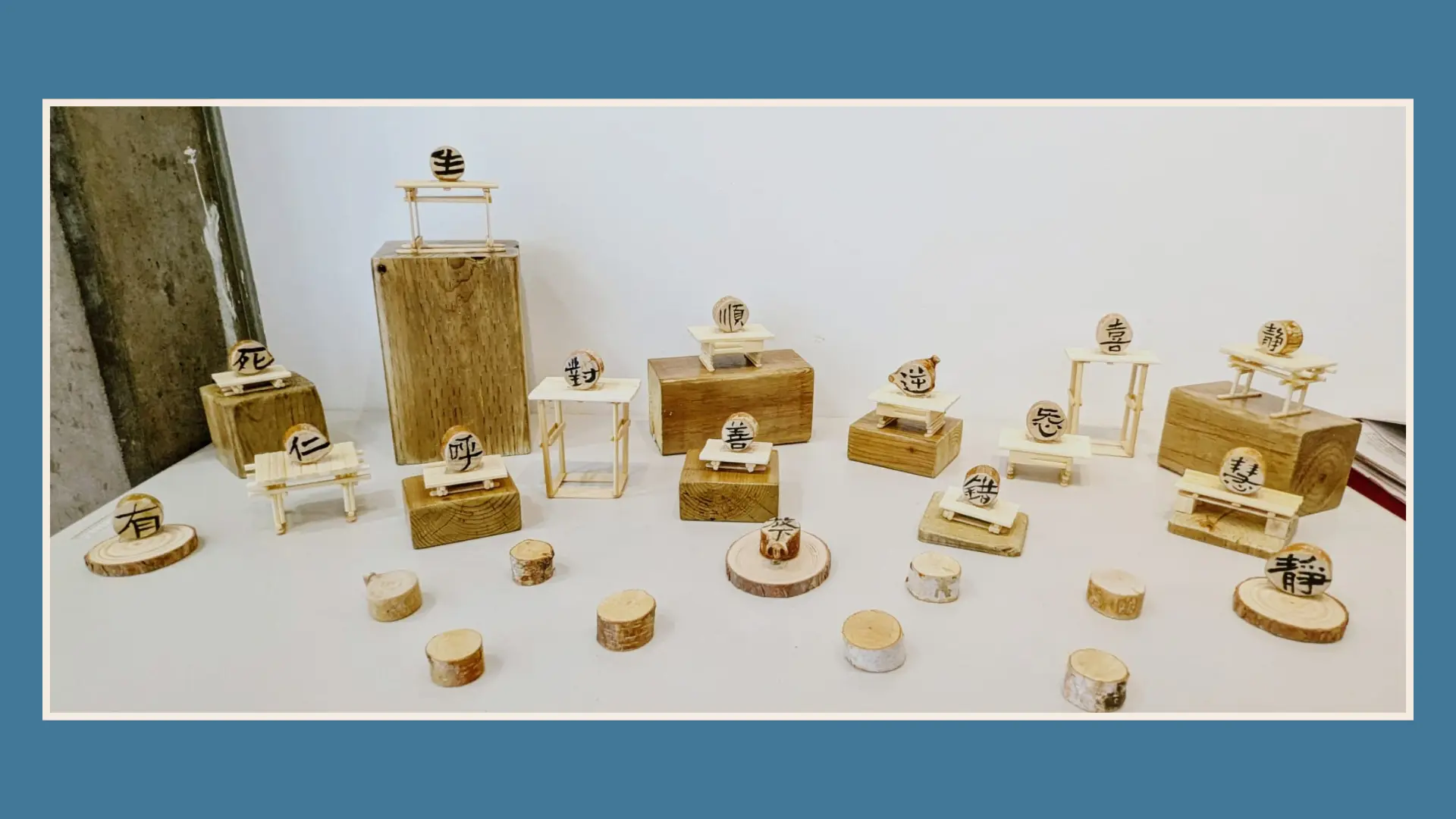 Katherina_Kwan_Beyond_Space_&_Time_exhibition_2025_display__artwork_wood_01