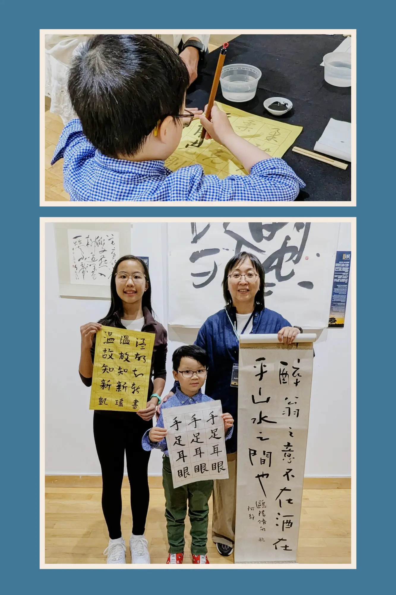 Katherina_Kwan_Beyond_Space_&_Time_exhibition_2025_demonstration_students_&_group_photo