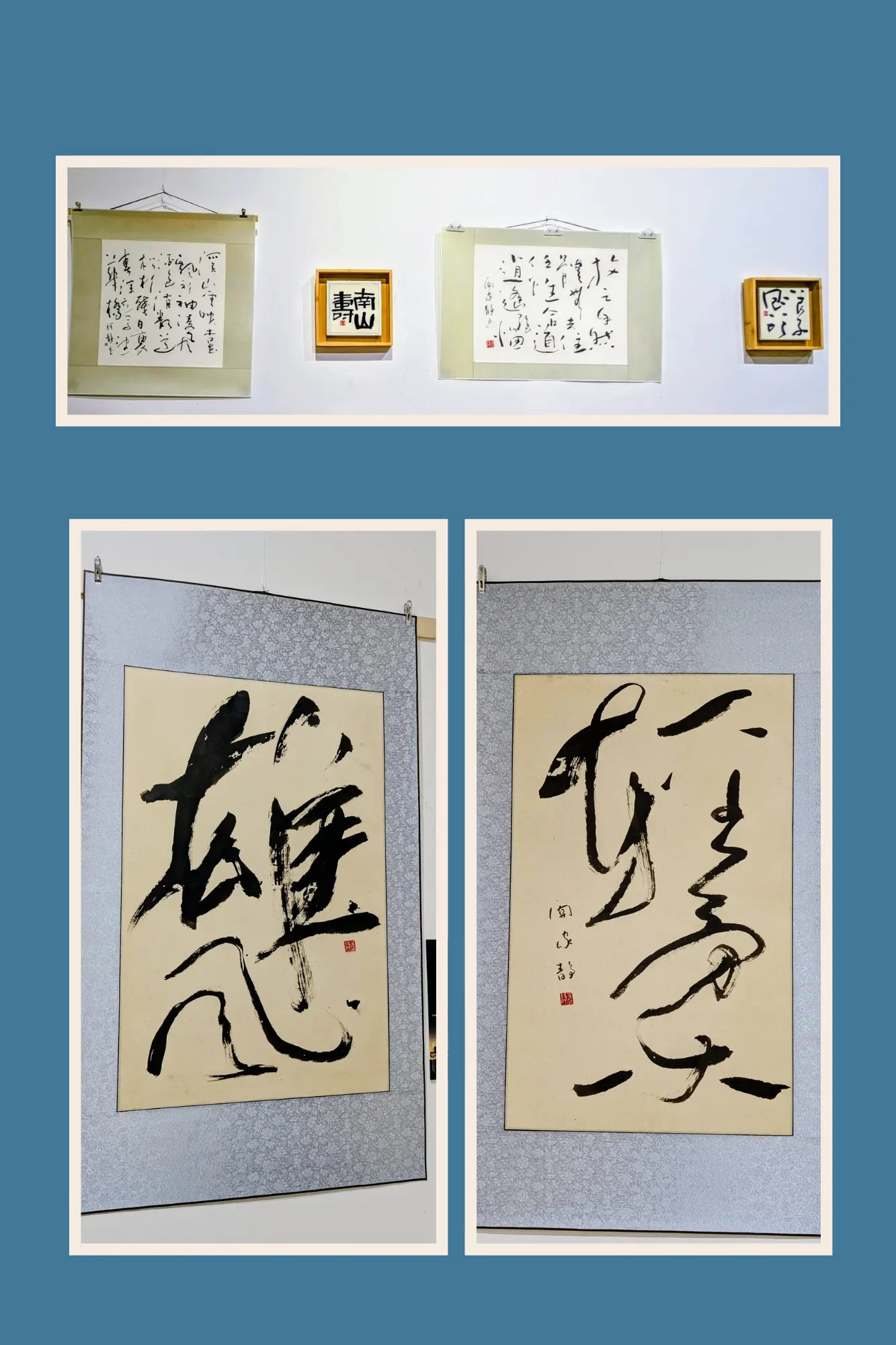 Katherina_Kwan_Beyond_Space_&_Time_exhibition_2025_display__artwork_03