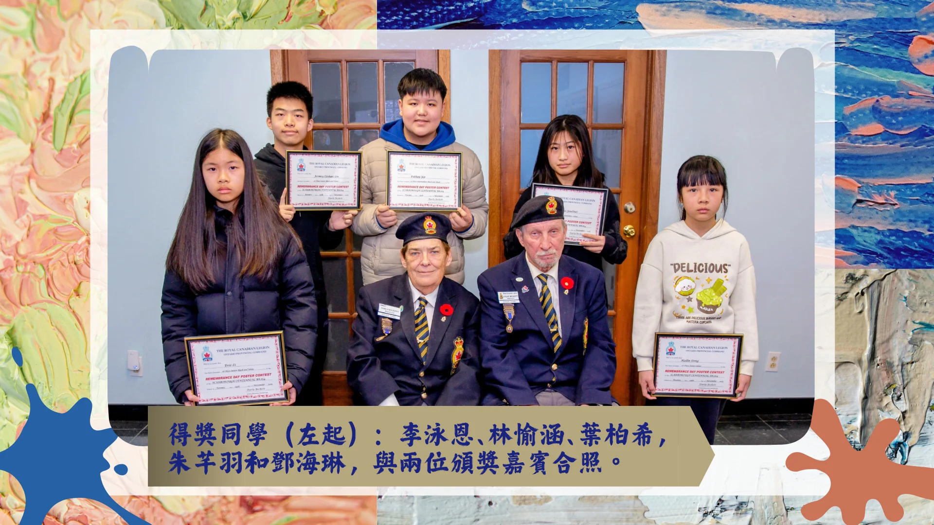 LYY_art_studio_students_Canada_painting_contest_Swept_the_Gold_Silver_&_Bronze_Awards_group_photo