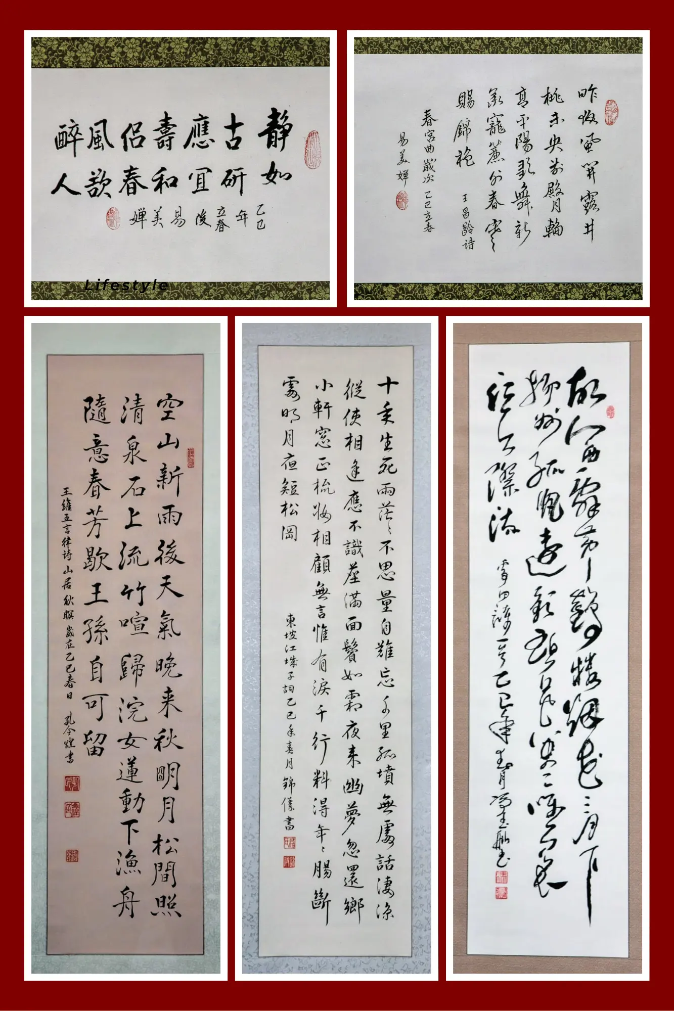 Leung_exhibition_teacher_&_students_artwork_group_03