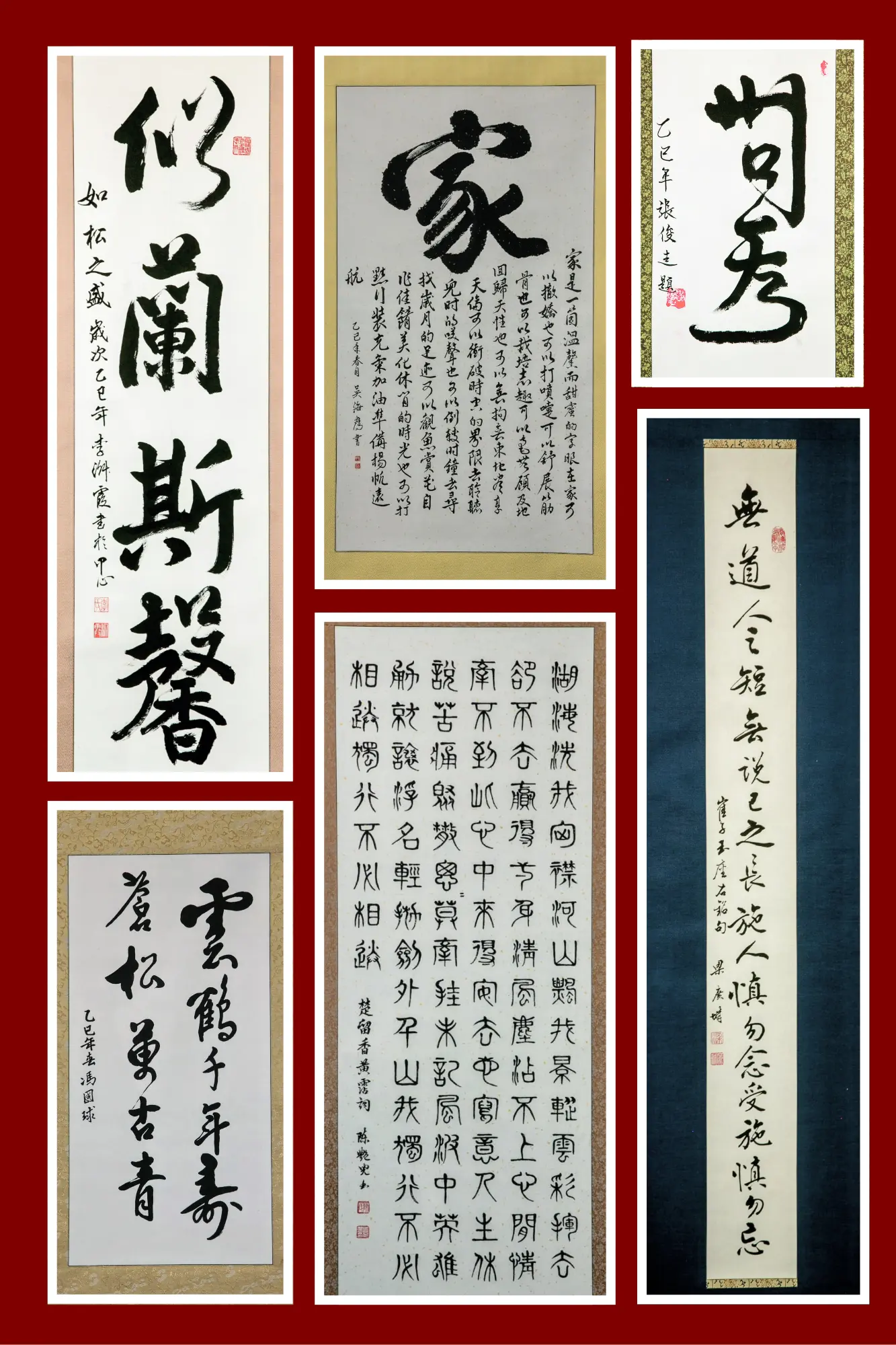 Leung_exhibition_teacher_&_students_artwork_group_01