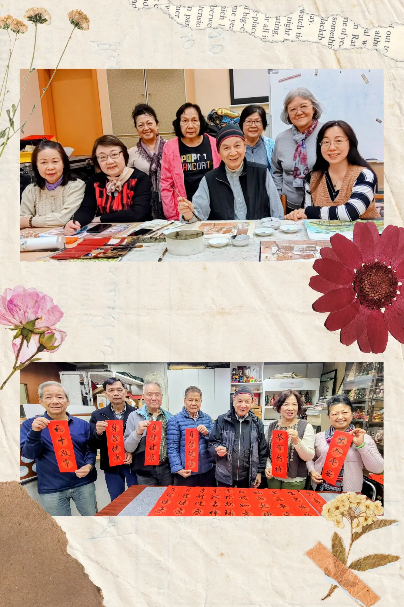 Leung_exhibition_teacher_&_students_in_class_&_gatherings_02