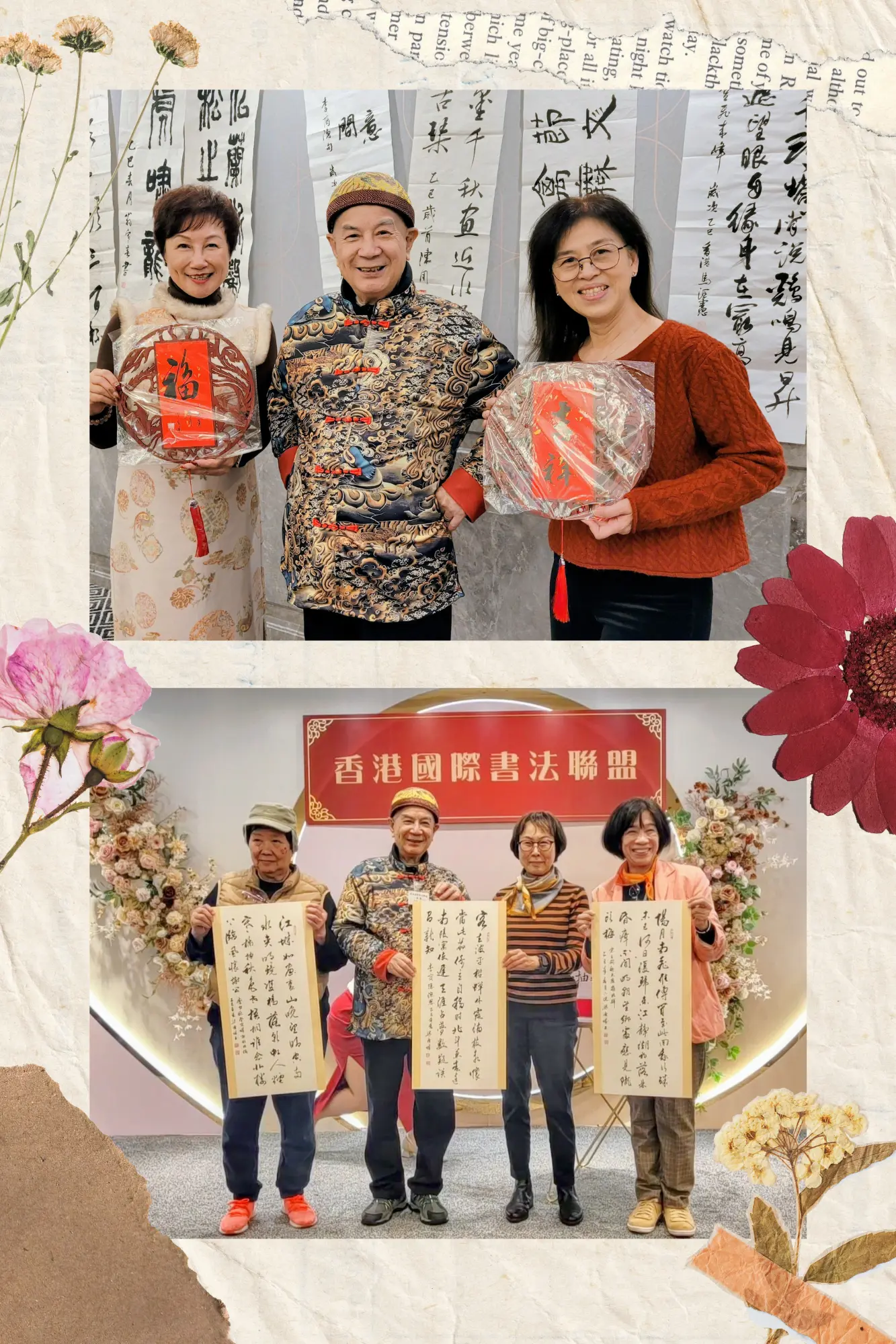 Leung_exhibition_teacher_&_students_in_class_&_gatherings_01