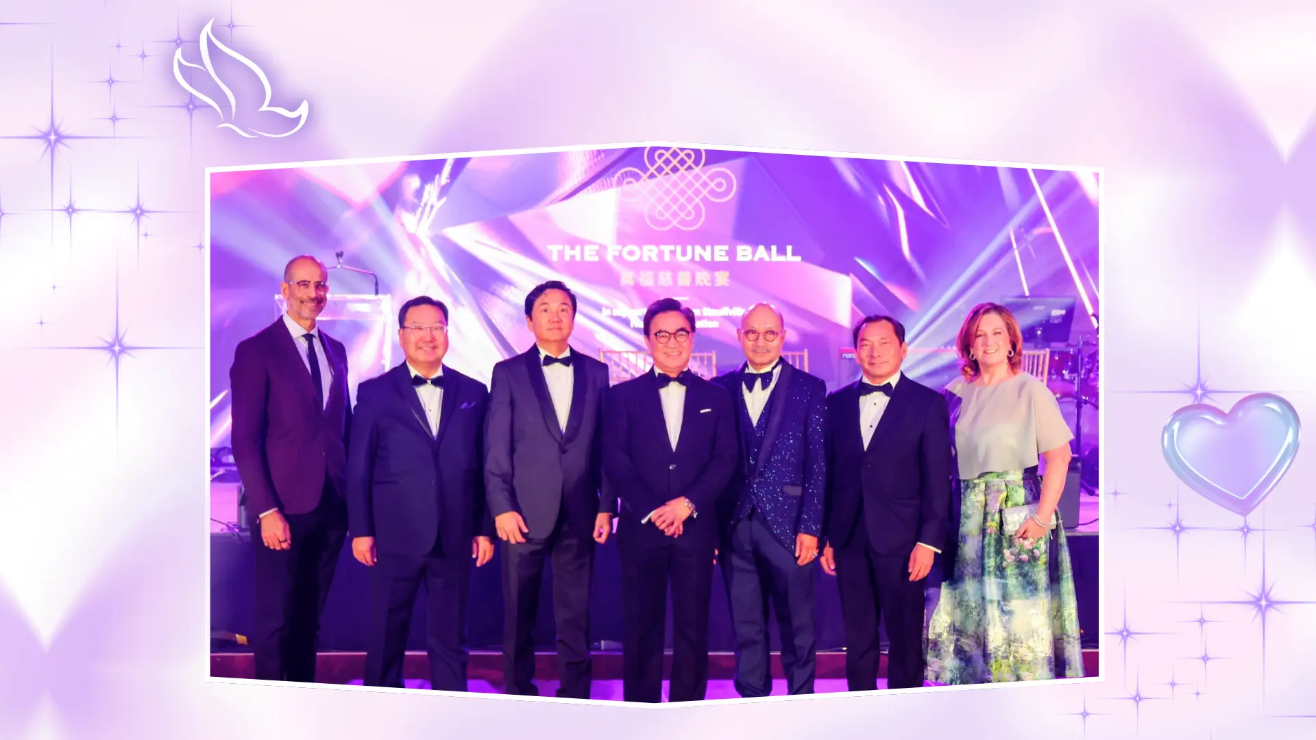 MSH_The_Fortune_Ball_2025_with_MSH_&_Fortune Leadership Council_rep.