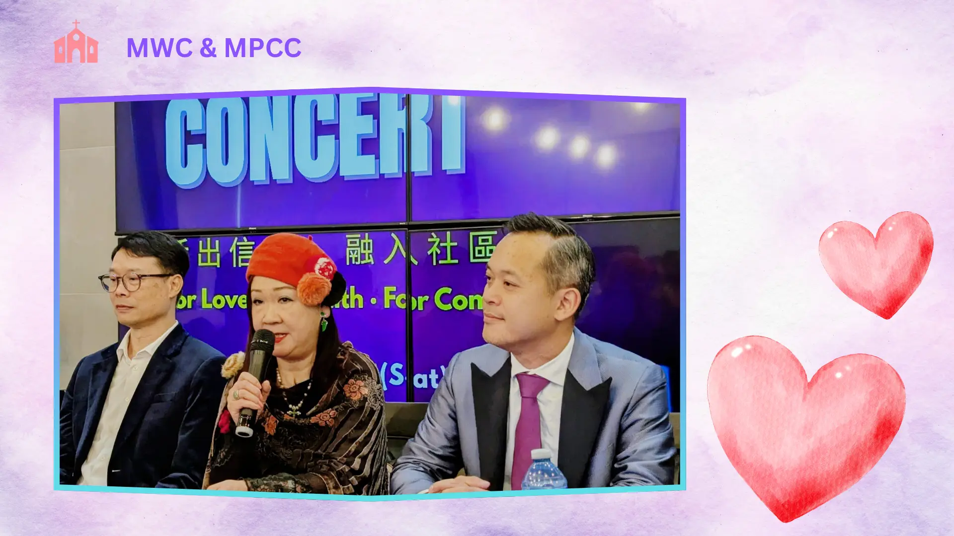 MWC_&_MPCC_charity_concert_2025_cochairs_Margaret_Law_&_Scott_Au_02