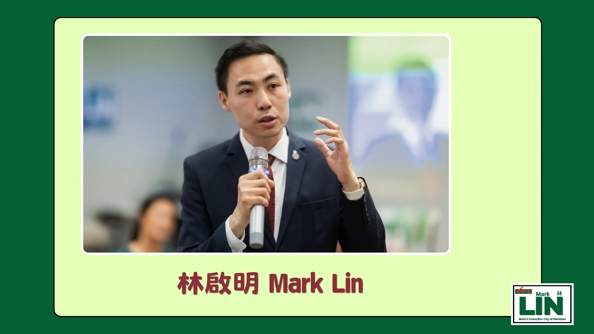 Mark_Lin_Markham_#2_ward_candidate_deliver_a_message_at_the_election_campaign_launch