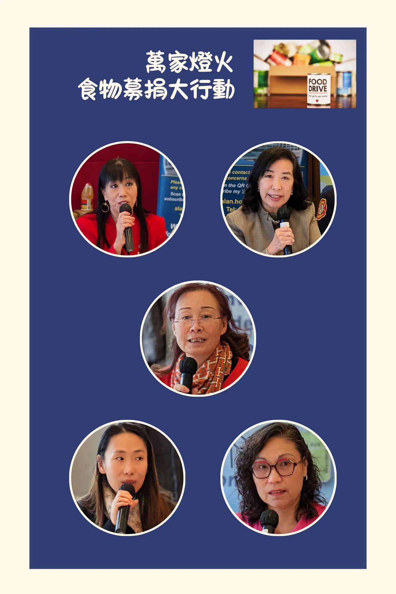 Markham_Helping_Hands_2025_launch_community_partners_photo_02