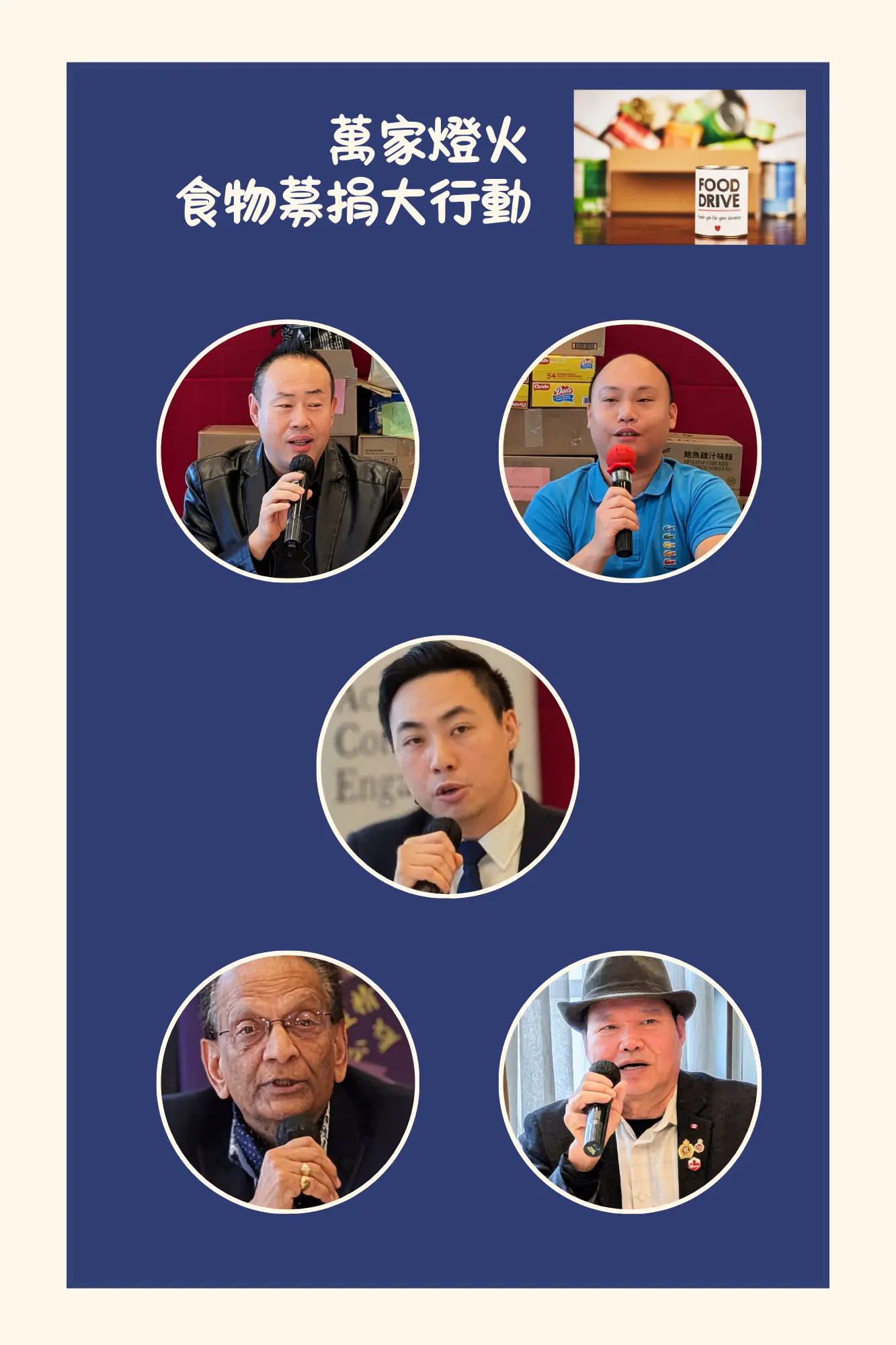 Markham_Helping_Hands_2025_launch_community_partners_photo_01