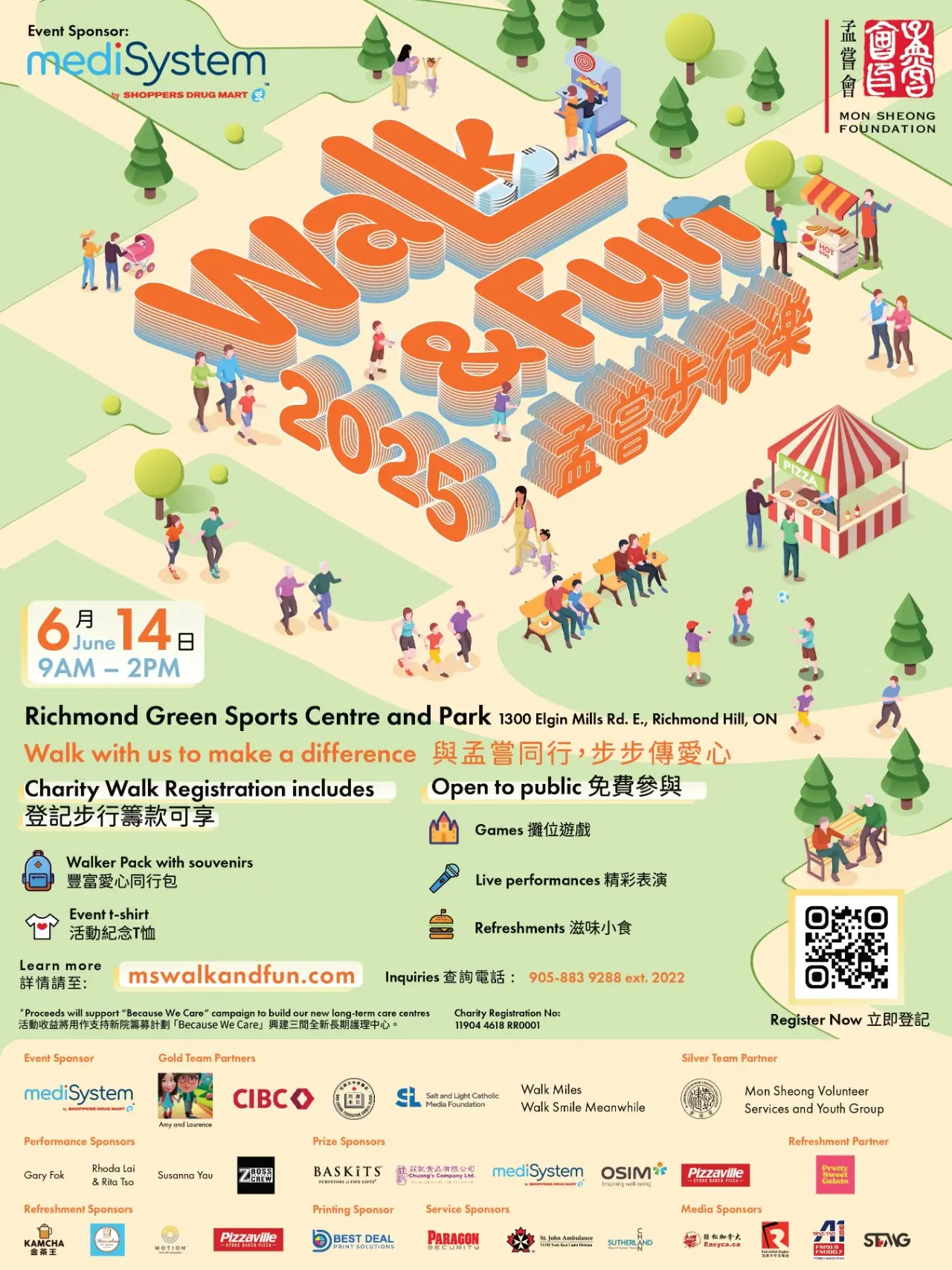 Mon_Sheong_Walk_Fun_2025_poster