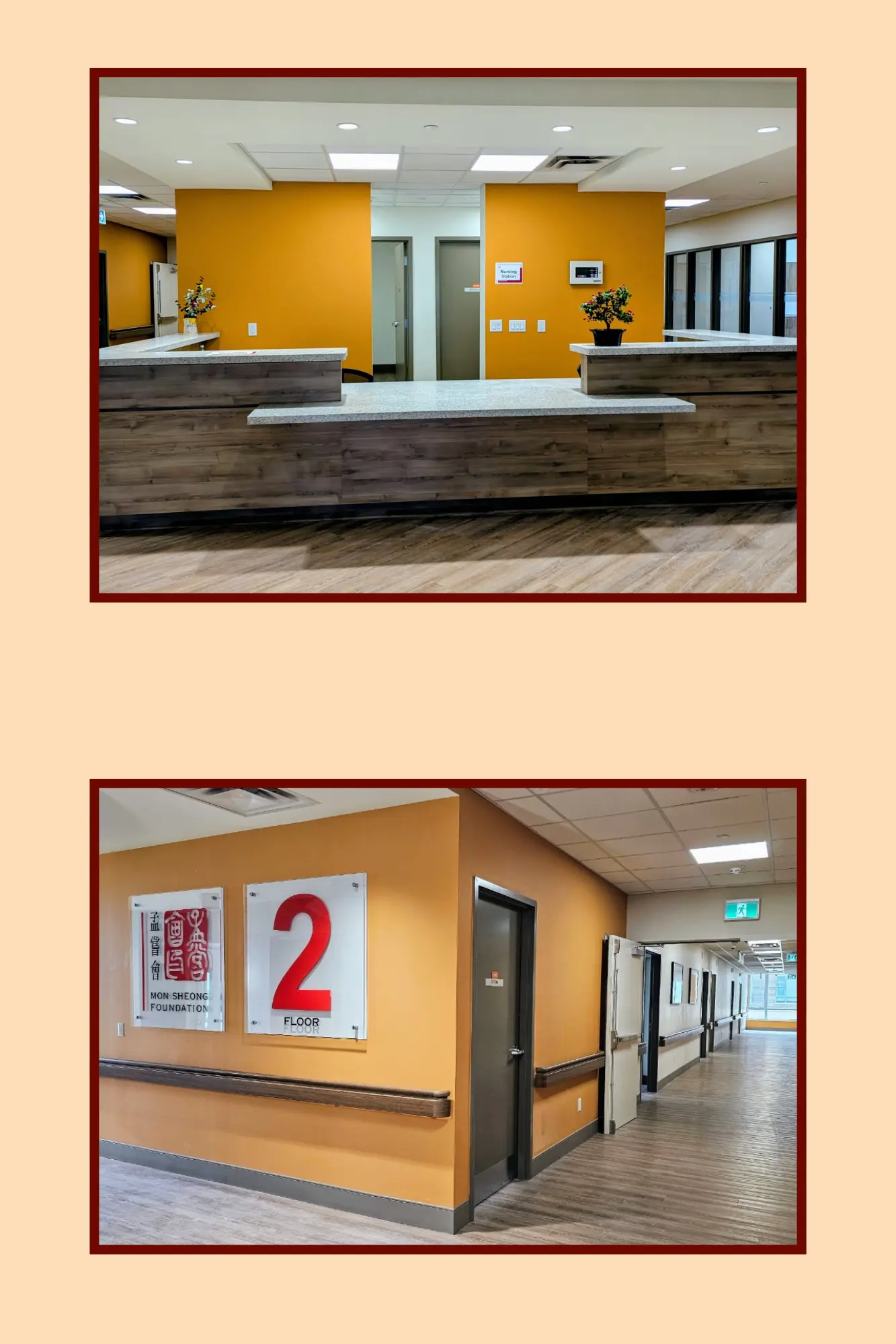 Mon_Sheong_Dr._Paul_Woo_Long_Term_Care_Centre_nursing_station_&_corridor