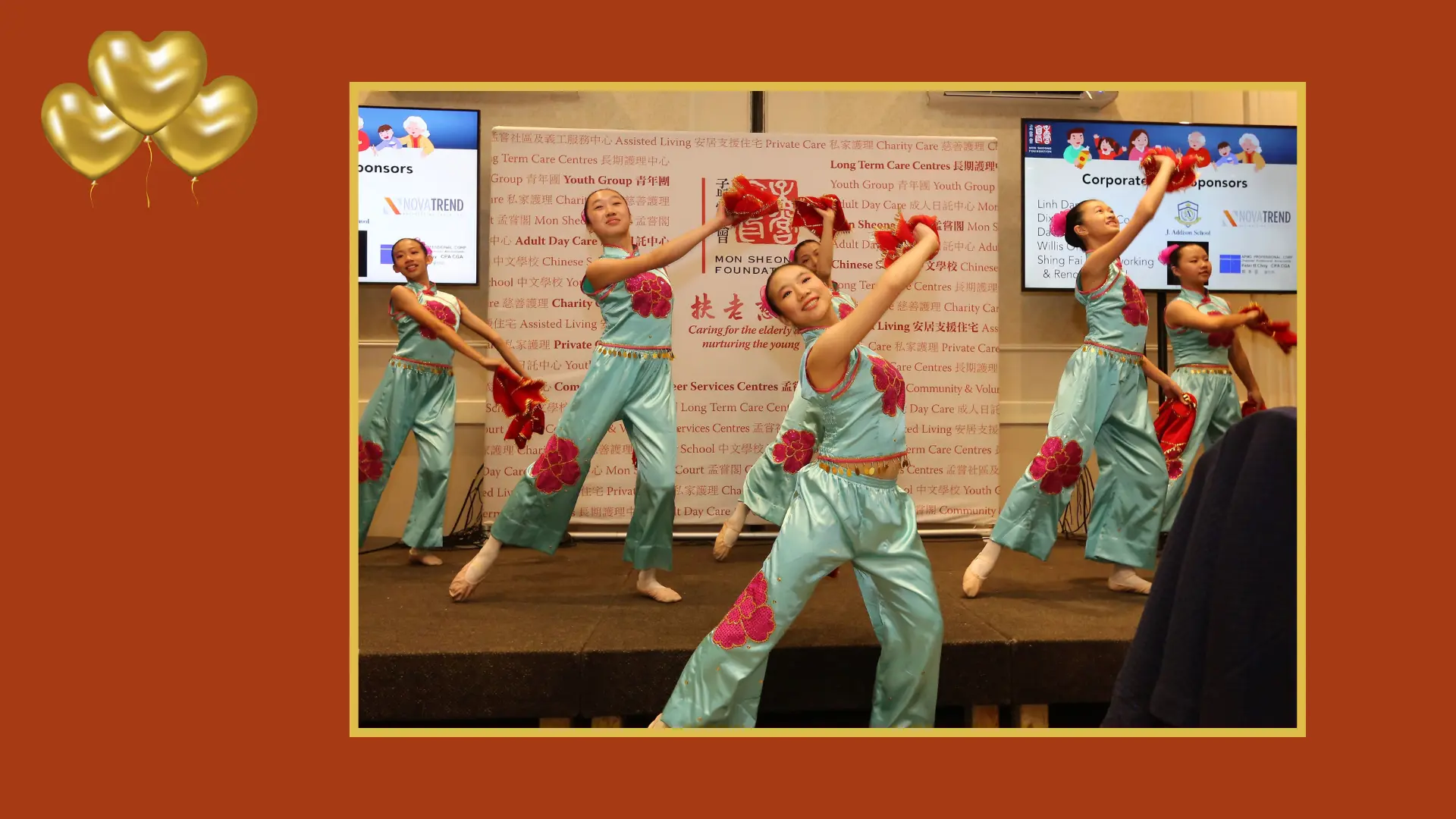 Mon_Sheong_Golden_Seniors_Celebration_2025_dance_performance