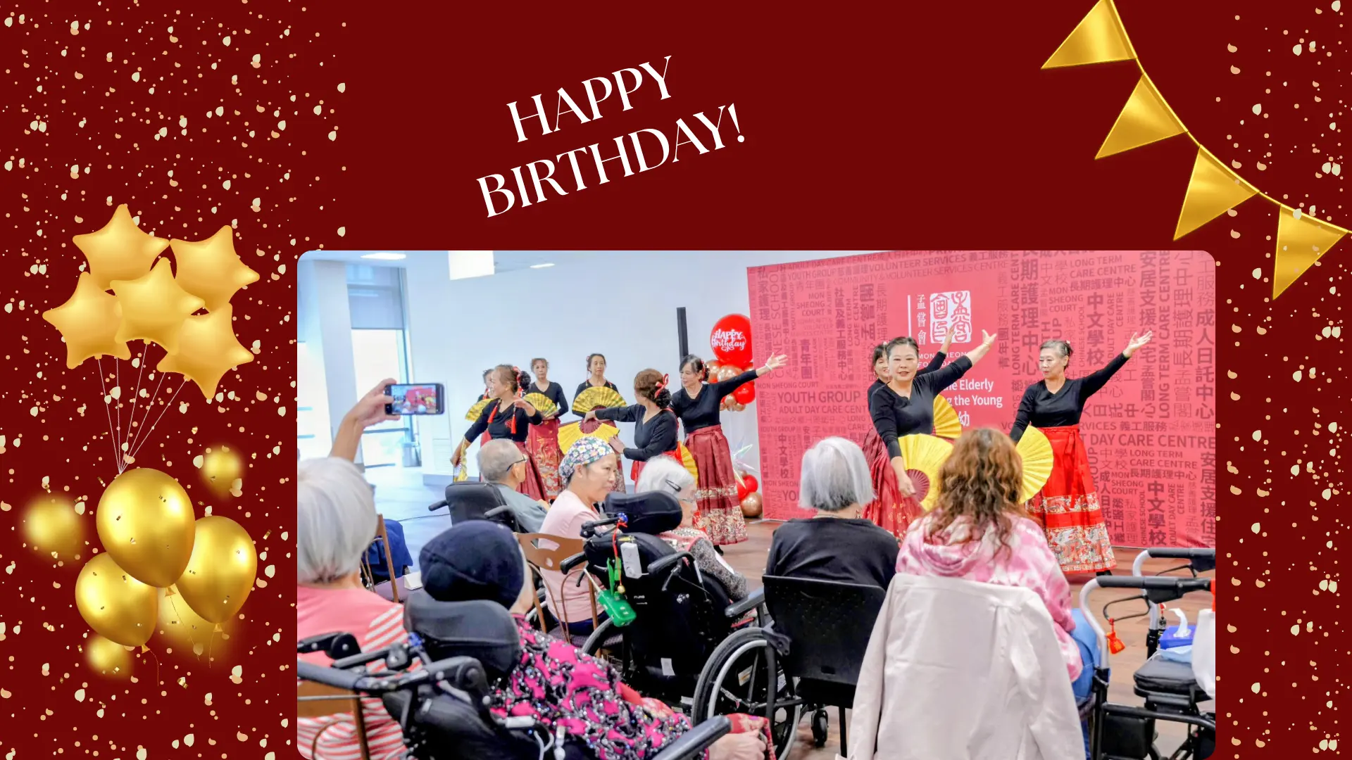 Mon_Sheong_Stouffville_LTC_Centre_Celebrates_20_Centenarians_birthday_party_dance_performance