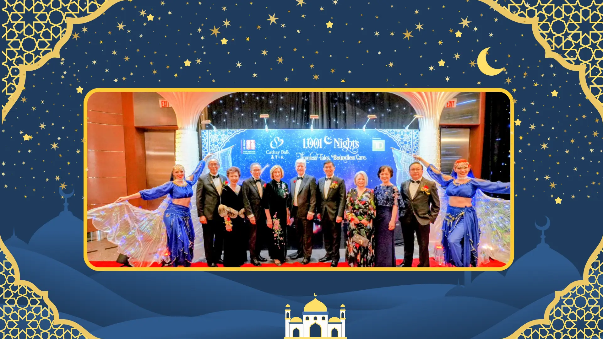 Mong_Sheong_Cathay_Ball_2025_rep._&_politicians_group_photo_01