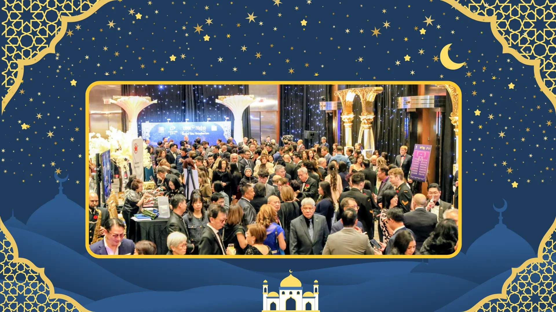 Mong_Sheong_Cathay_Ball_2025_guests_at_the_reception