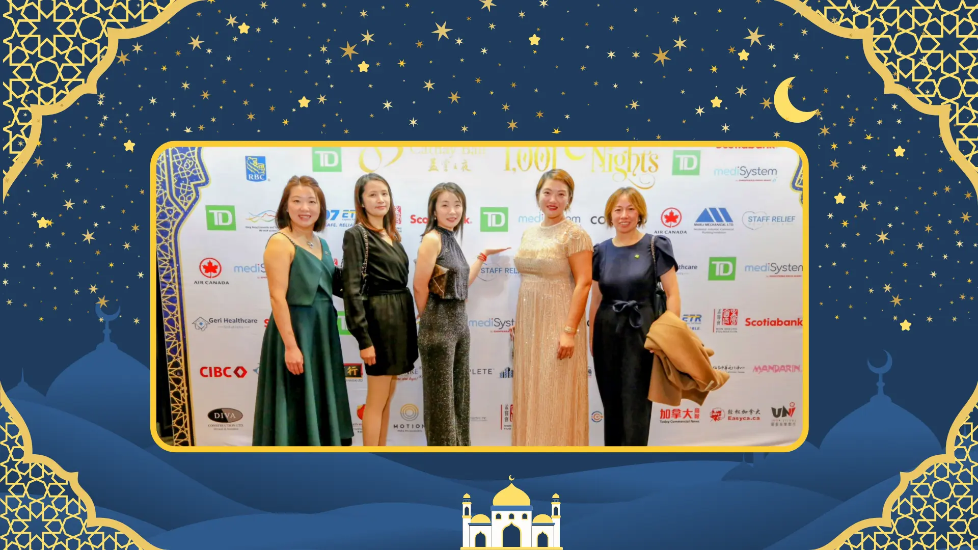 Mong_Sheong_Cathay_Ball_2025_sponsor_TD