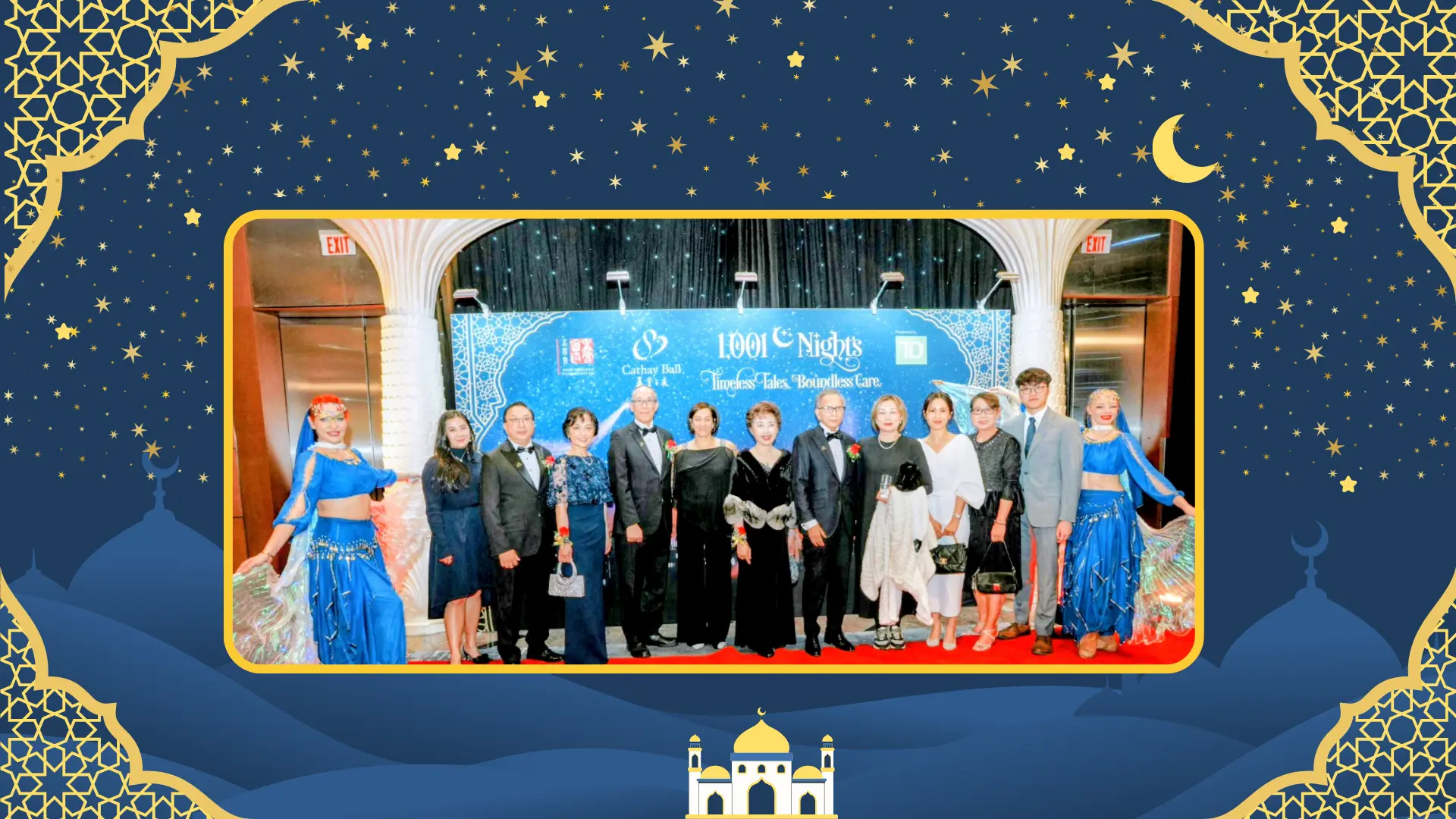 Mong_Sheong_Cathay_Ball_2025_rep._&_guests_group_photo_02