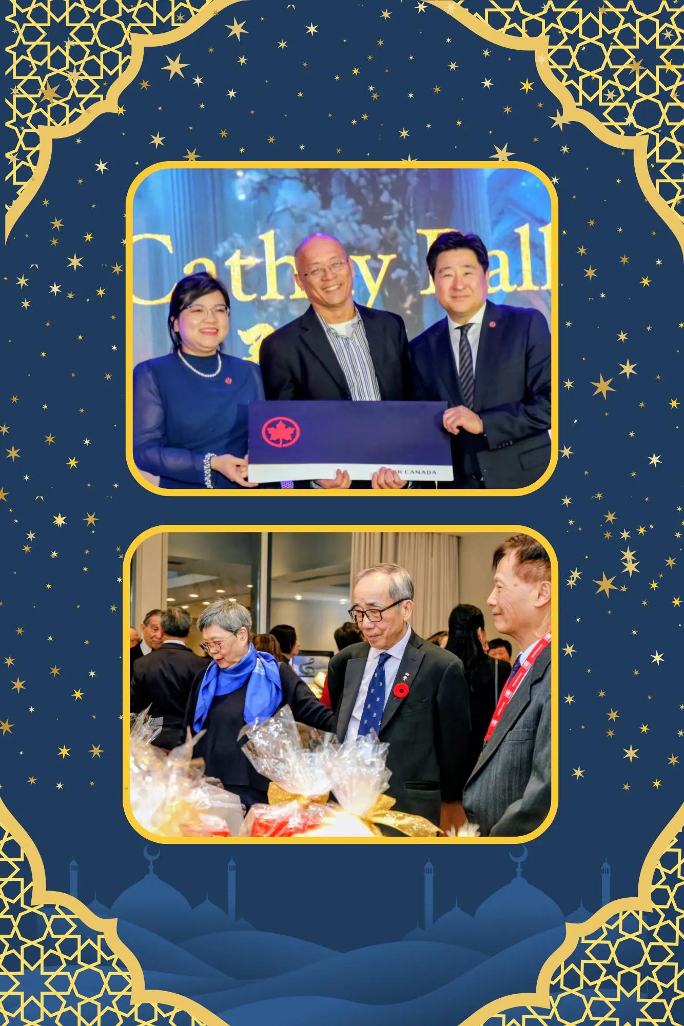 Mong_Sheong_Cathay_Ball_2025_special_prize_&_silent_auction