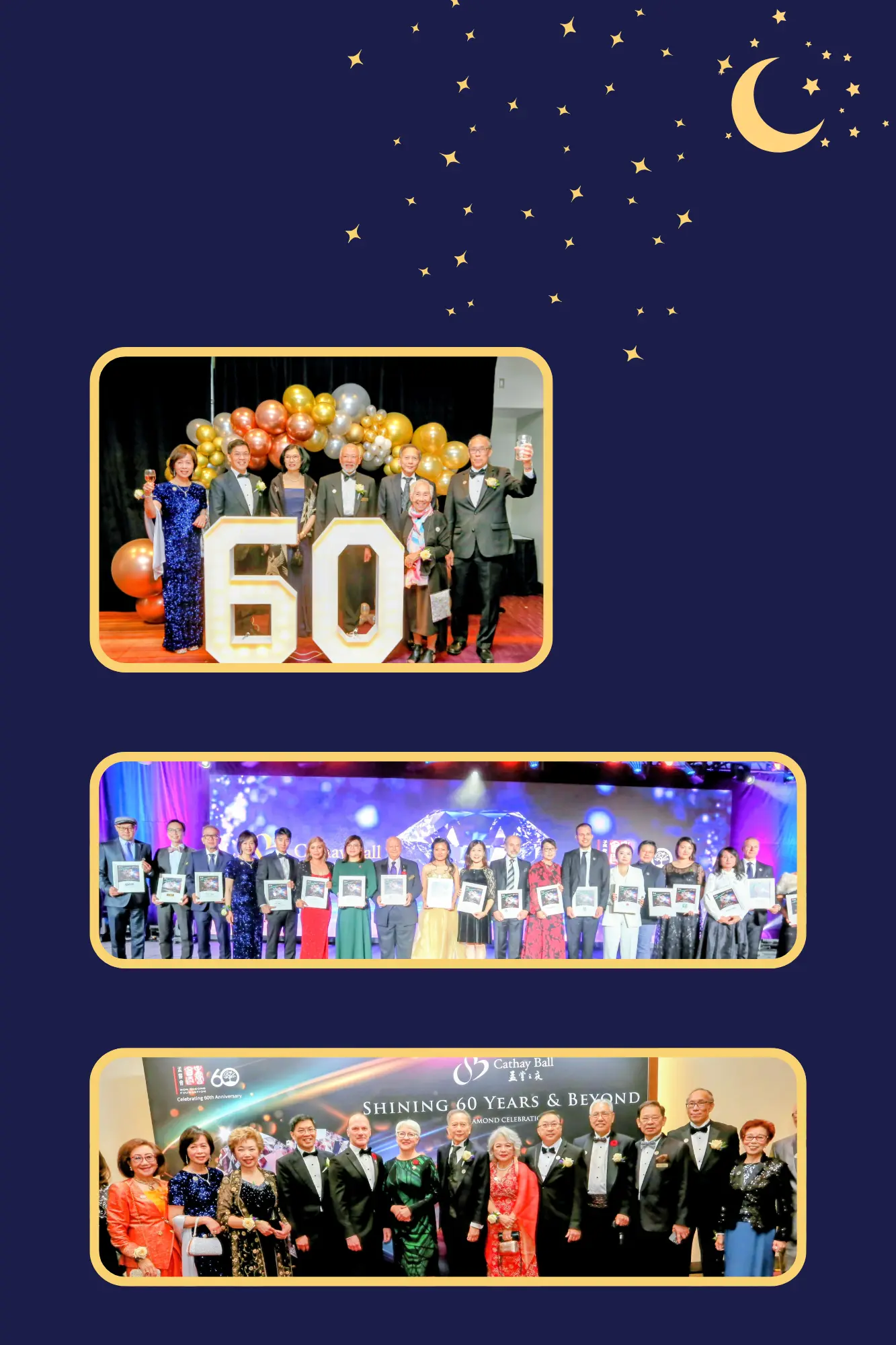 Mong_Sheong_Cathy_Ball_2025_rep._&_guests_group_photos_at_2024_event
