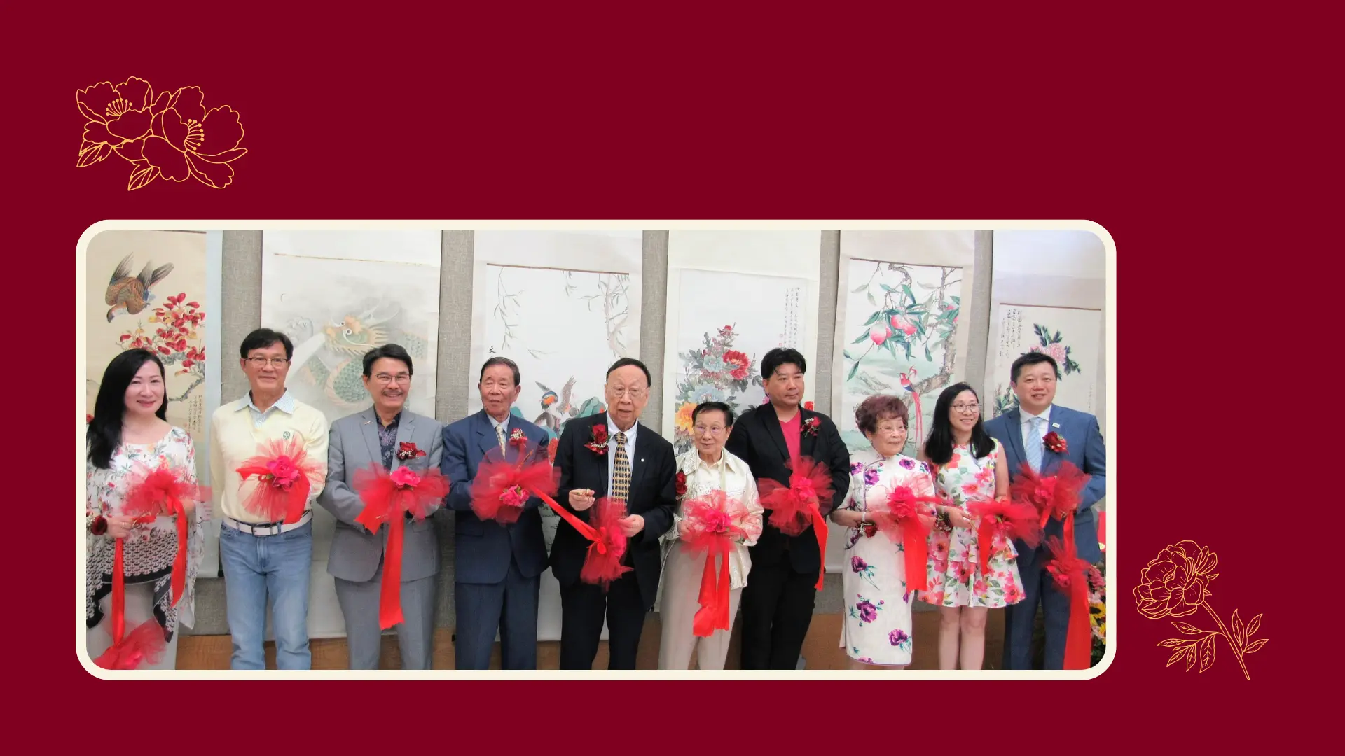 Mr_&_Mrs_Lo_The_Fifth_Peony_Art_exhibition_opening_ceremony