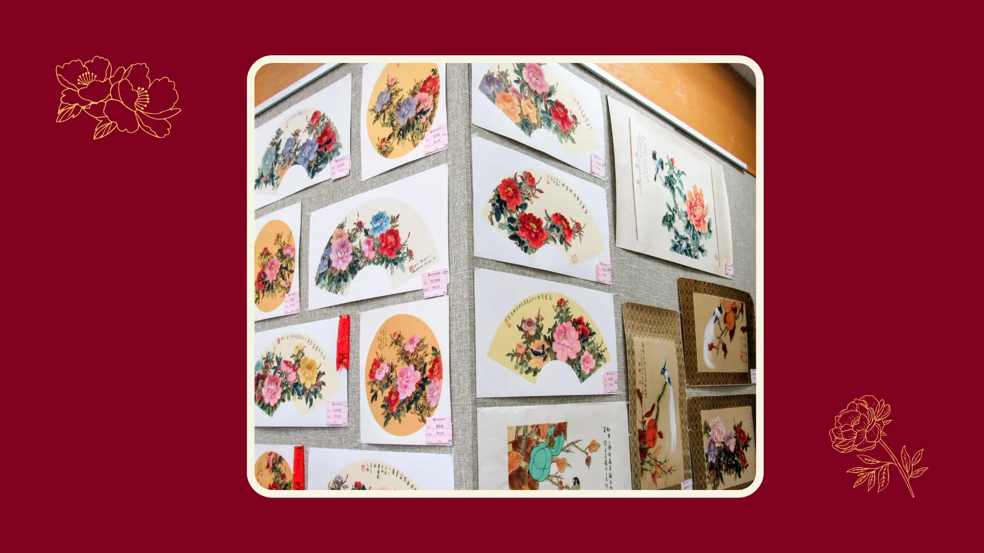 Mr_&_Mrs_Lo_The_Fifth_Peony_Art_exhibition_artwork_04