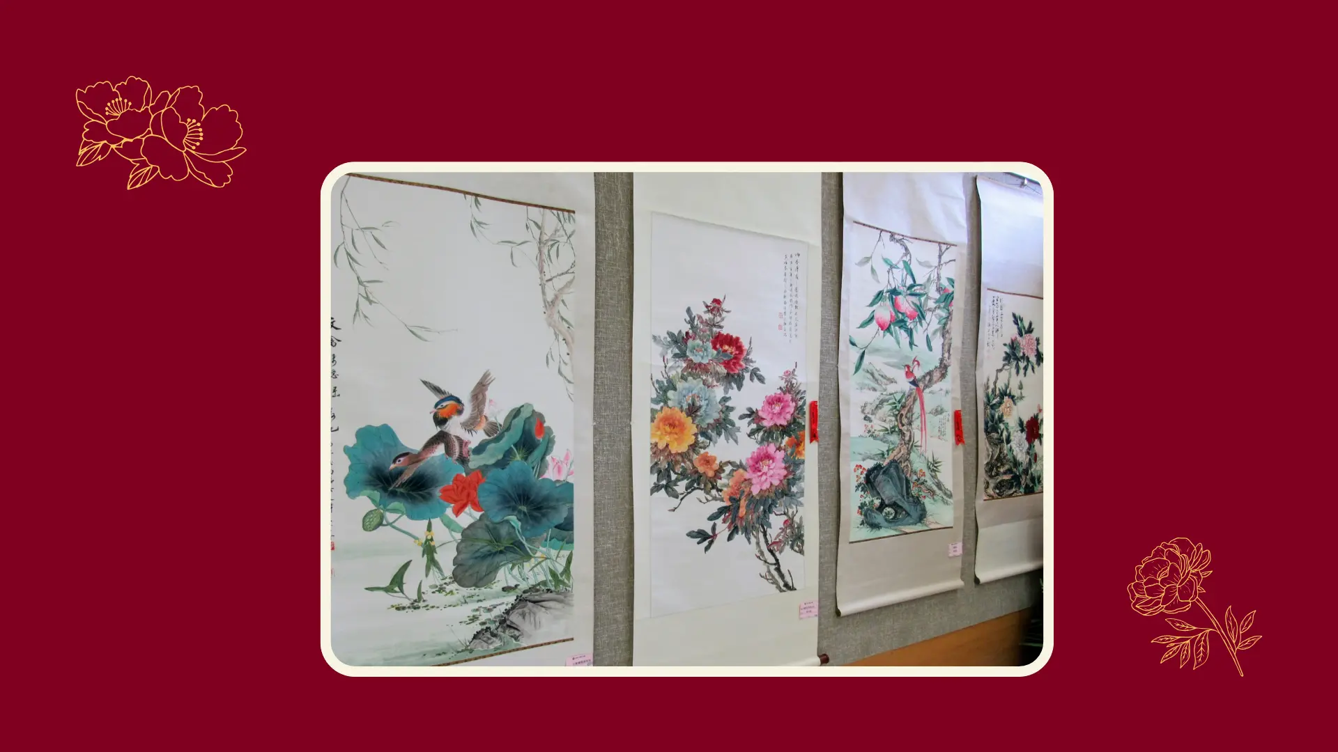 Mr_&_Mrs_Lo_The_Fifth_Peony_Art_exhibition_artwork_01