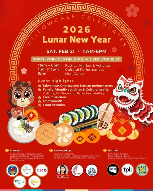 GTA_Lunar_New_Year_celebration_2026_Willowdale_Lunar_New_Year_Celebration_poster