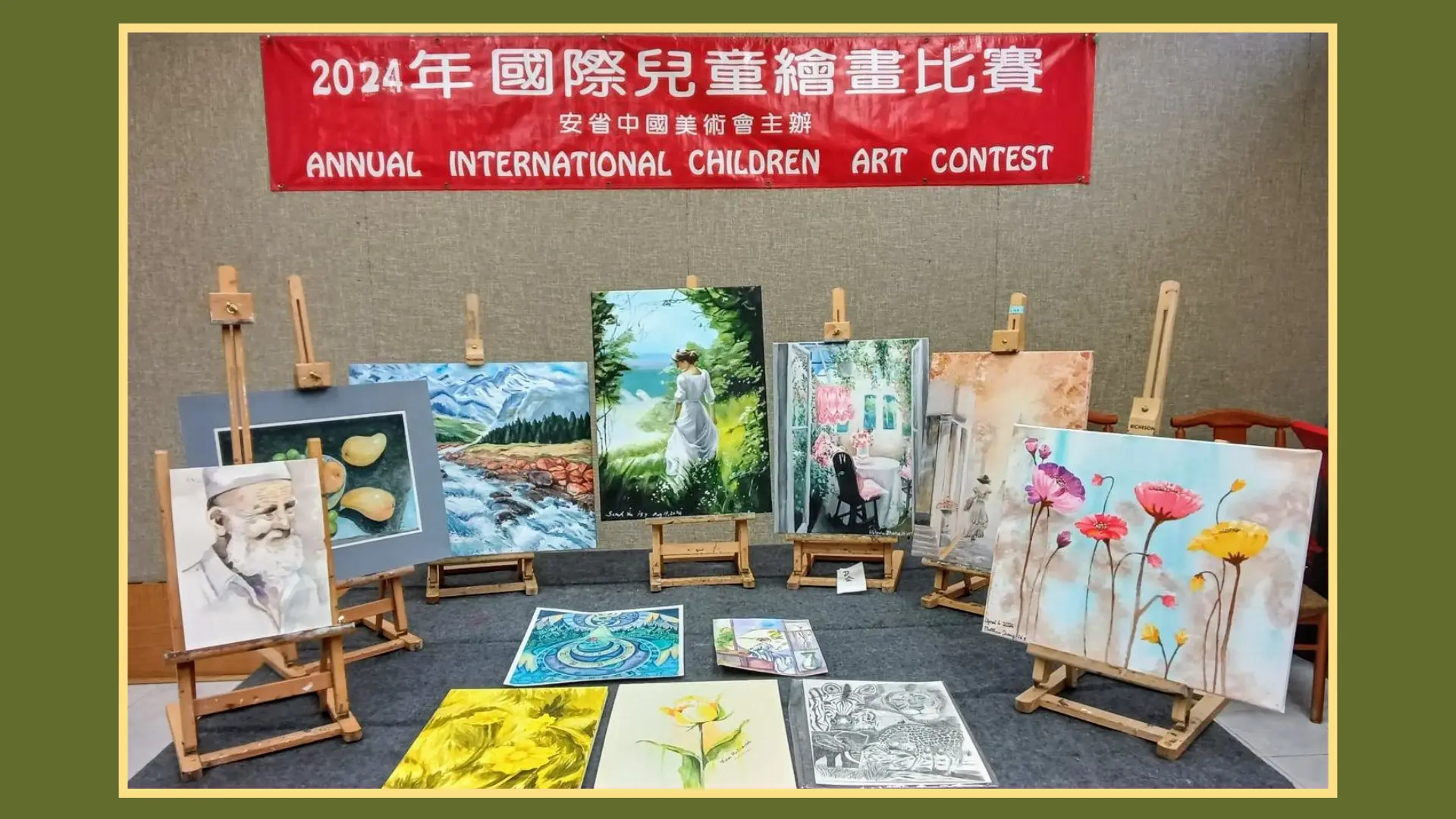 OCAA_2024_International_Children_Art_contest_award_artworks_display