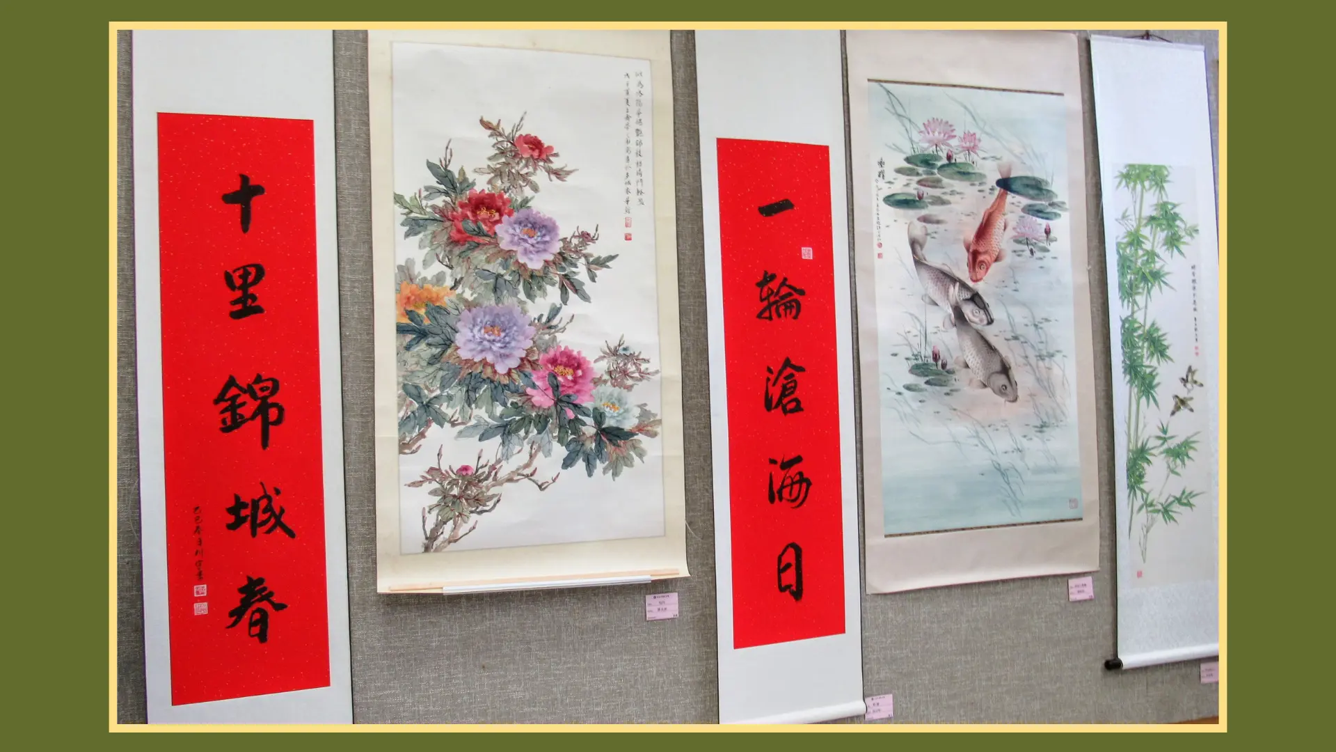 OCAA_Canada_Day_art_exhibition_2025_artworks_01