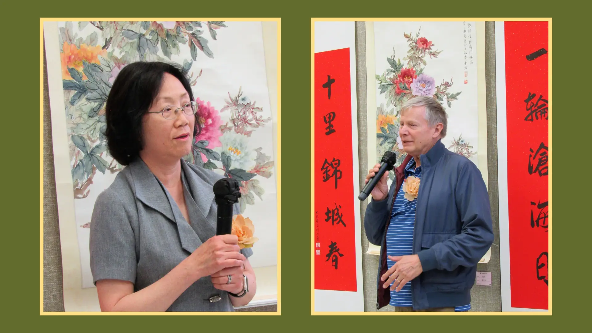 OCAA_Canada_Day_art_exhibition_2025_Miss_Leung_&_Gary_Bist