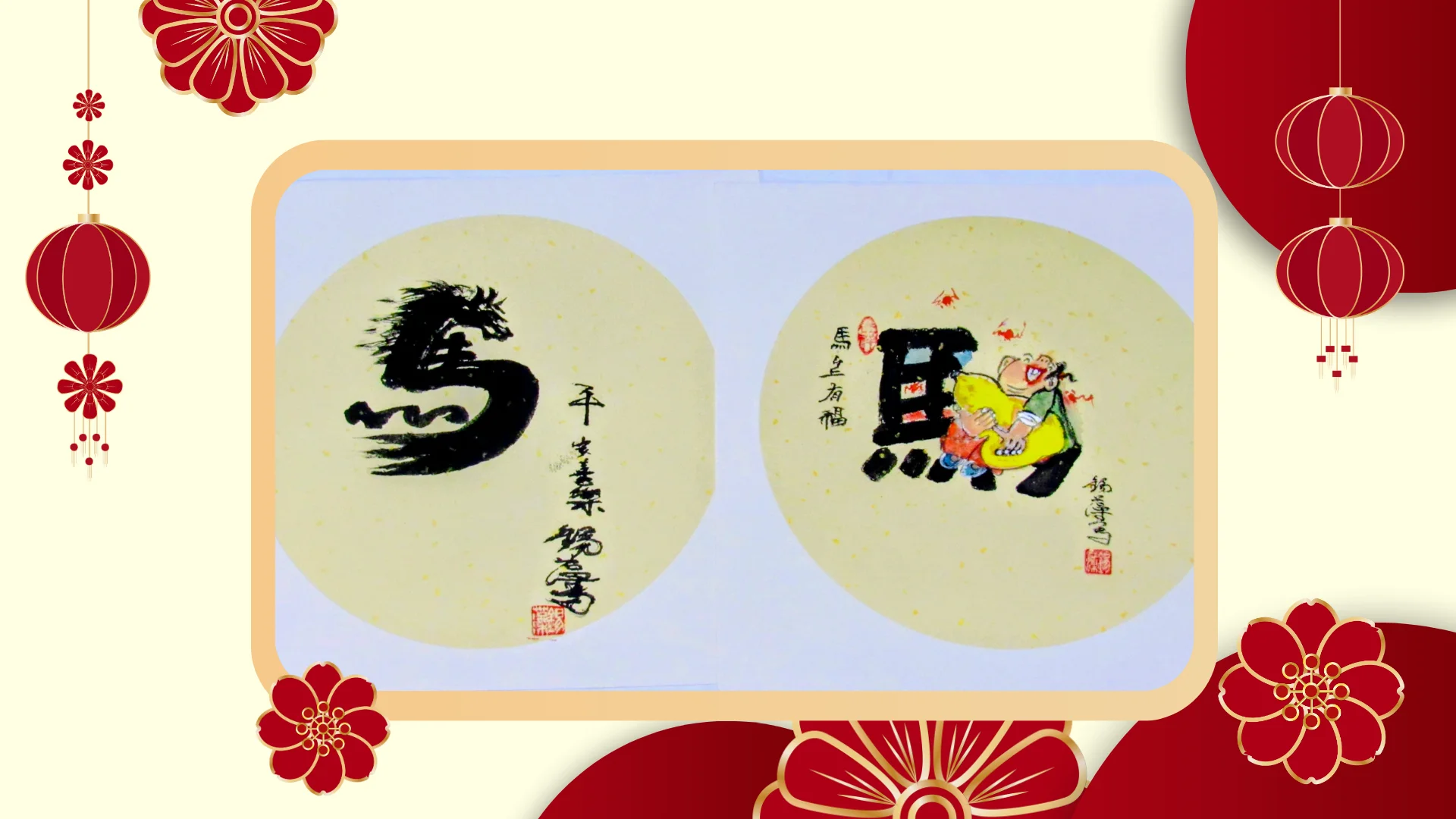 OCAA_Chinese_New_Year_2026_art_exhibition_&_Spring_gathering_artworks_display_04