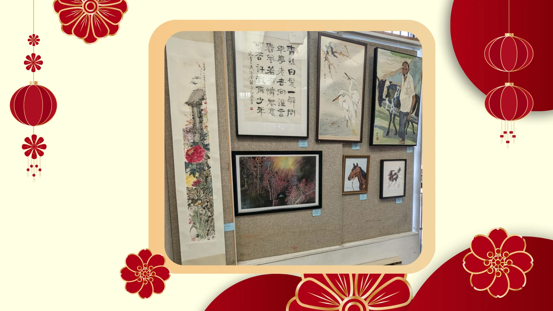 OCAA_Chinese_New_Year_2026_art_exhibition_&_Spring_gathering_artworks_display_03