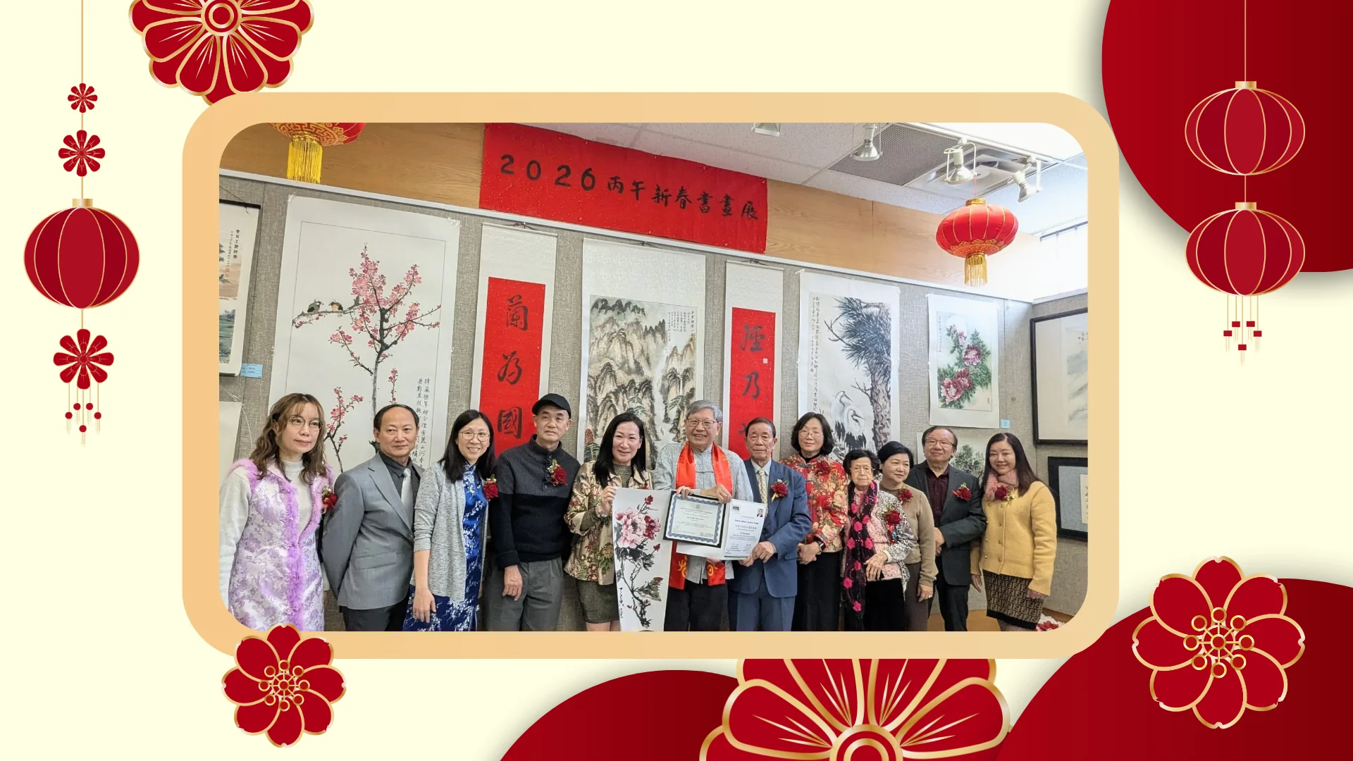 OCAA_Chinese_New_Year_2026_art_exhibition_&_Spring_gathering_Richmond_Hill_deputy_mayor_Godwin_Chan_present_appreciation_letter_&_took_photo_with_rep.