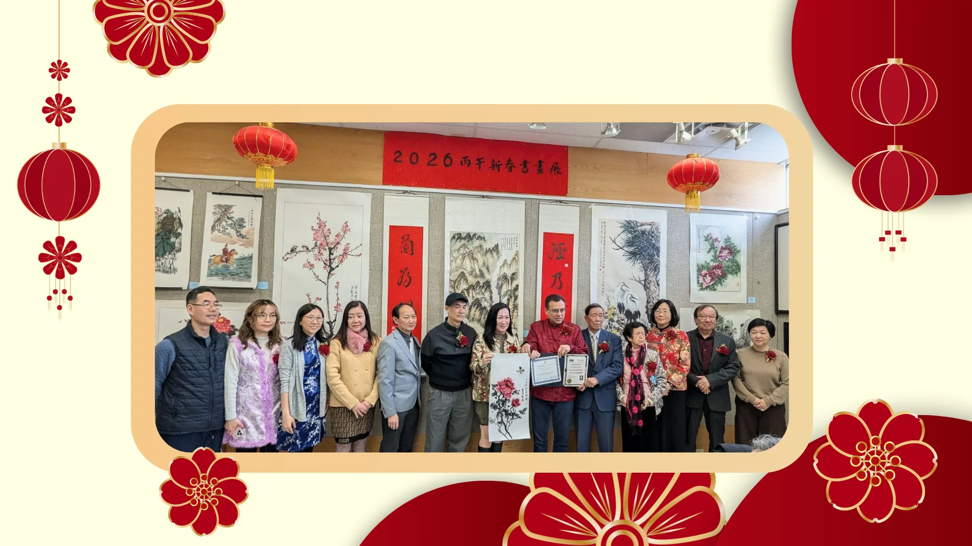 OCAA_Chinese_New_Year_2026_art_exhibition_&_Spring_gathering_Richmond_Hill_councillor_Michael_Shiu_present_appreciation_letter_&_took_photo_with_rep.
