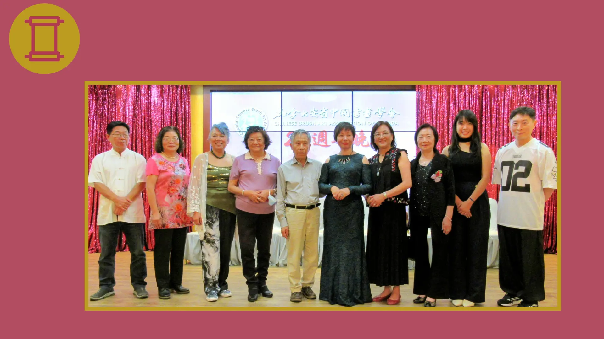 OCPCA_2025_Cultural_Gathering_with_Dinner_board_members_&_guests_group_photo